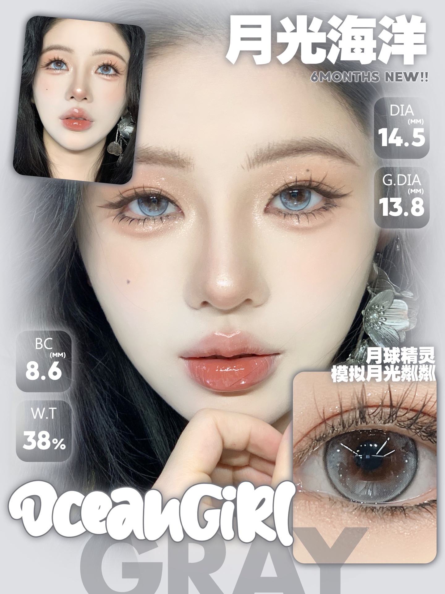 i1739873343298_4763_0_4