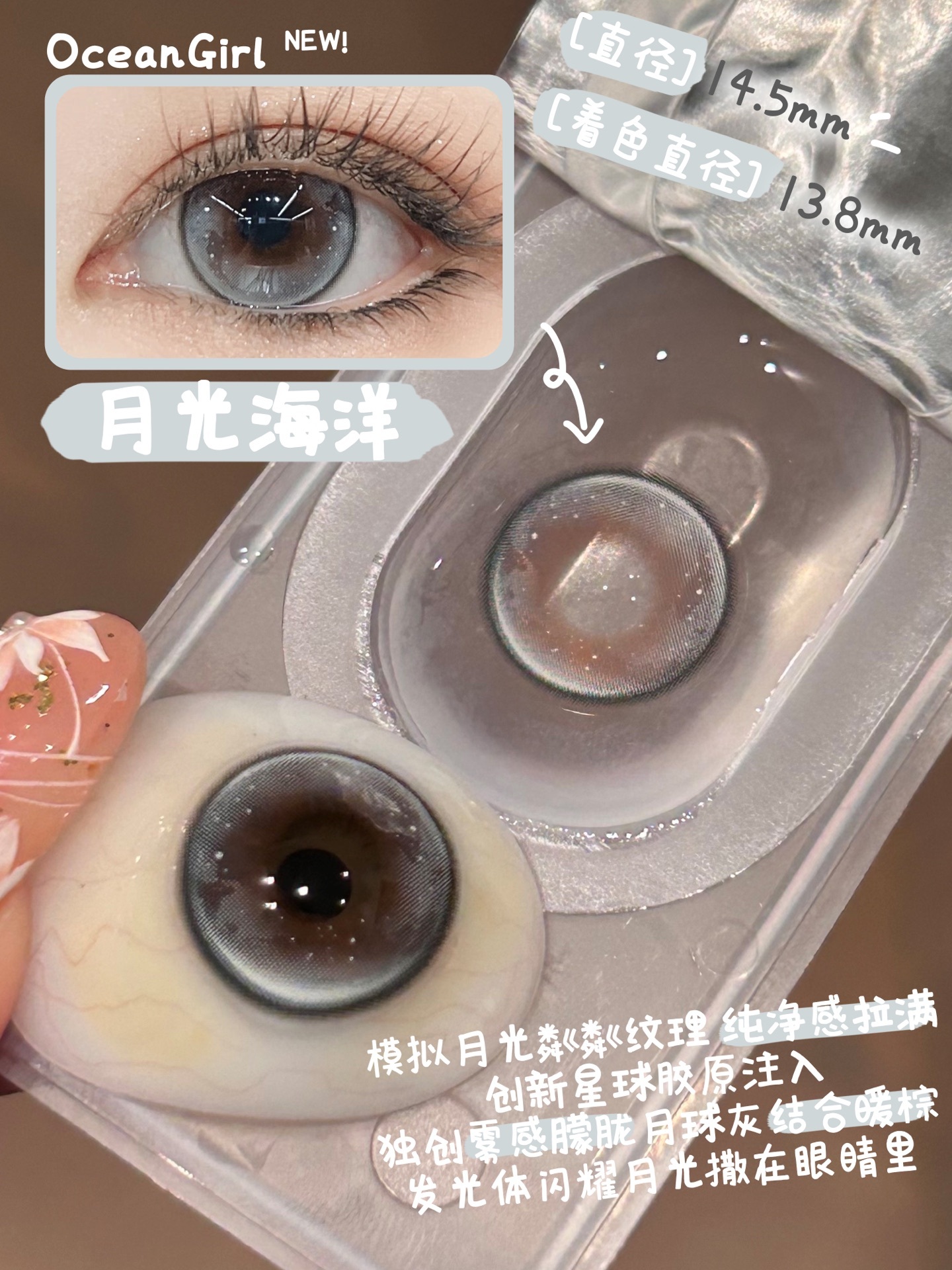 i1737367879703_3829_0_3