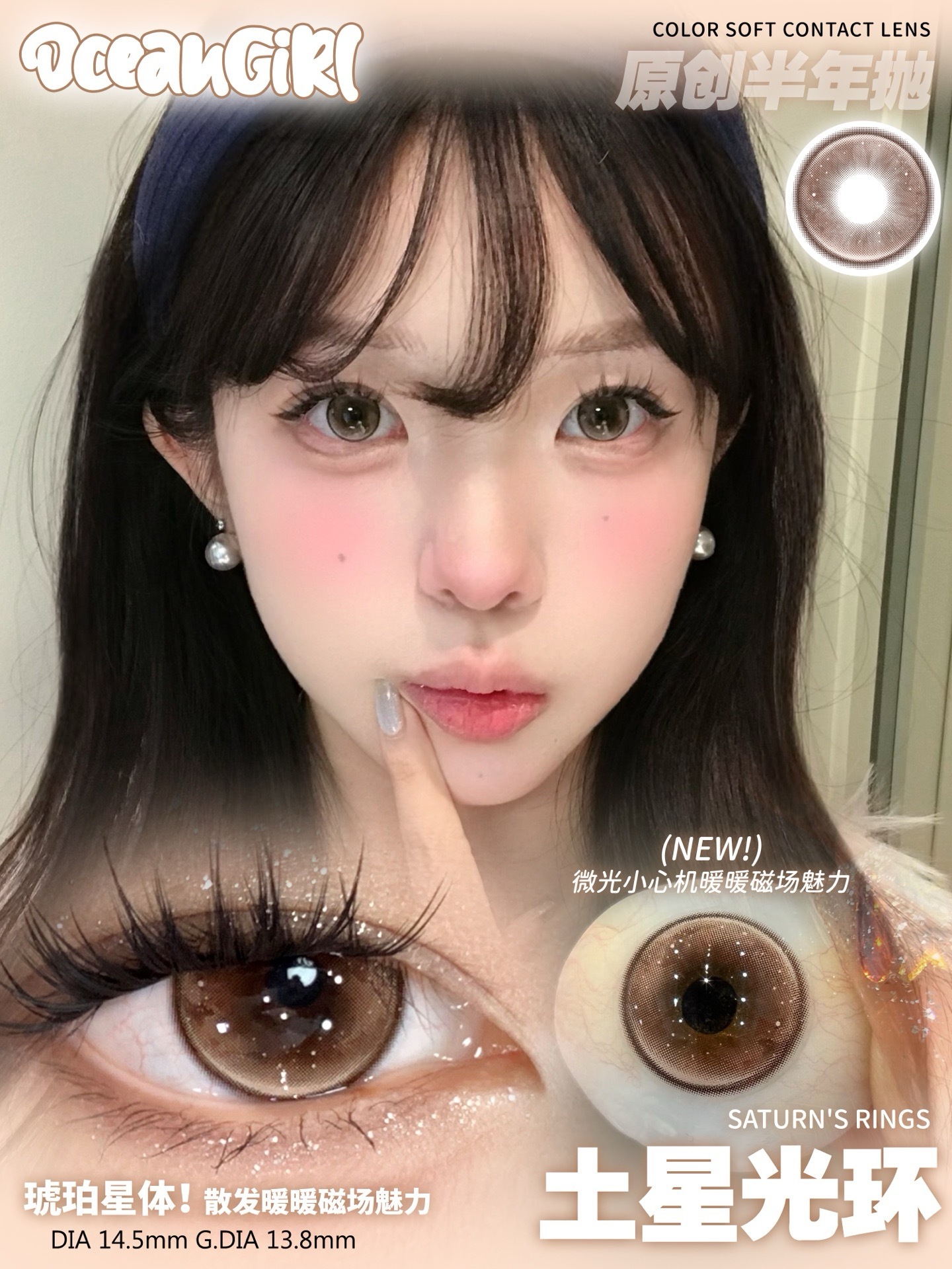 image_720C017B-B028-4922-A69D-165B880140EC_1744822045