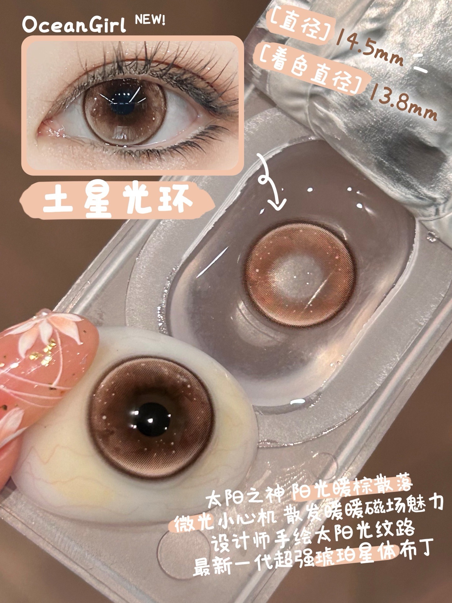 image_F4977AD4-305C-4225-B223-426268056A6A_1744822045