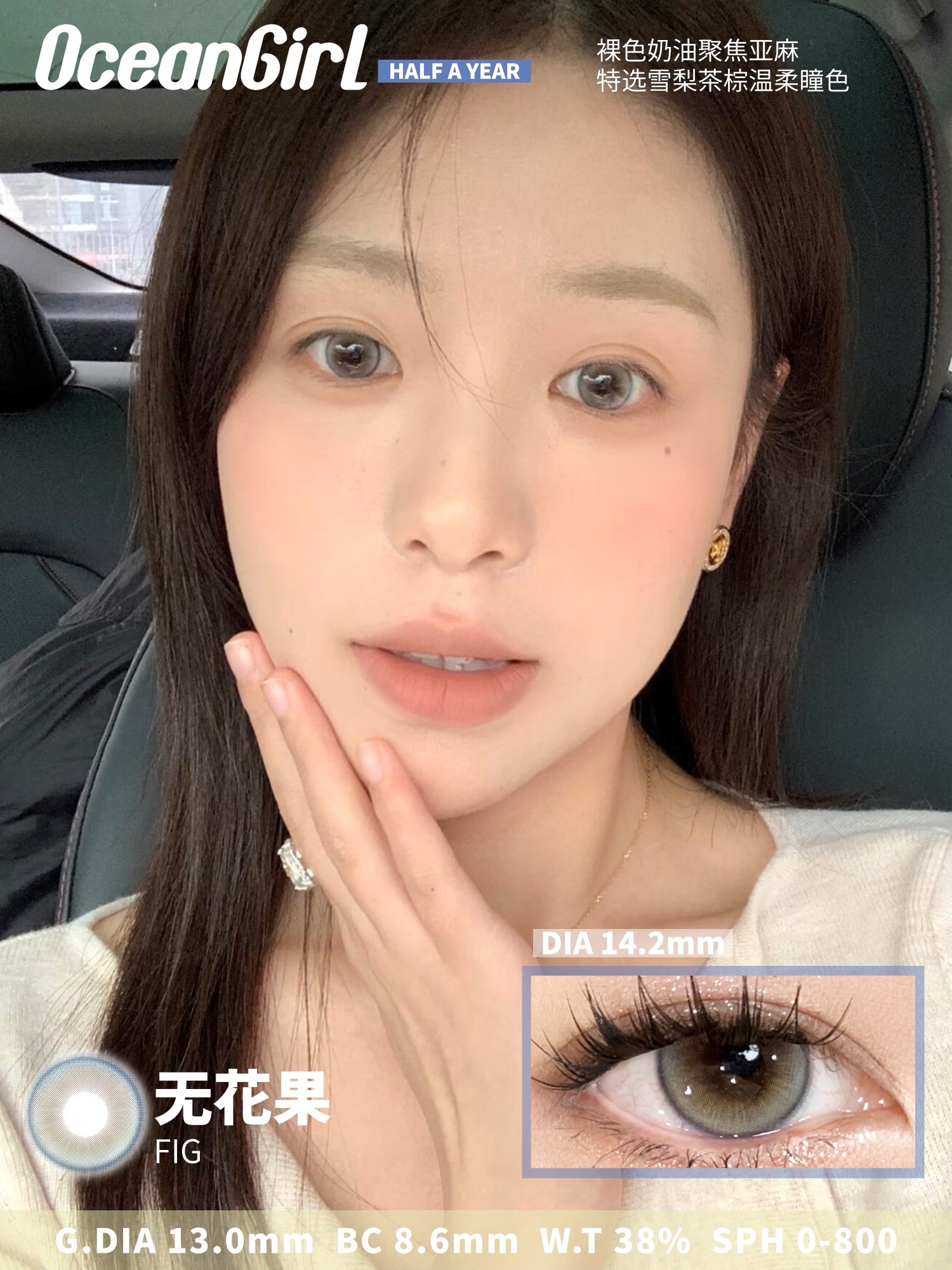 image_2DEA8937-5A2C-4502-87D7-FE250C7AC46F_1744822284