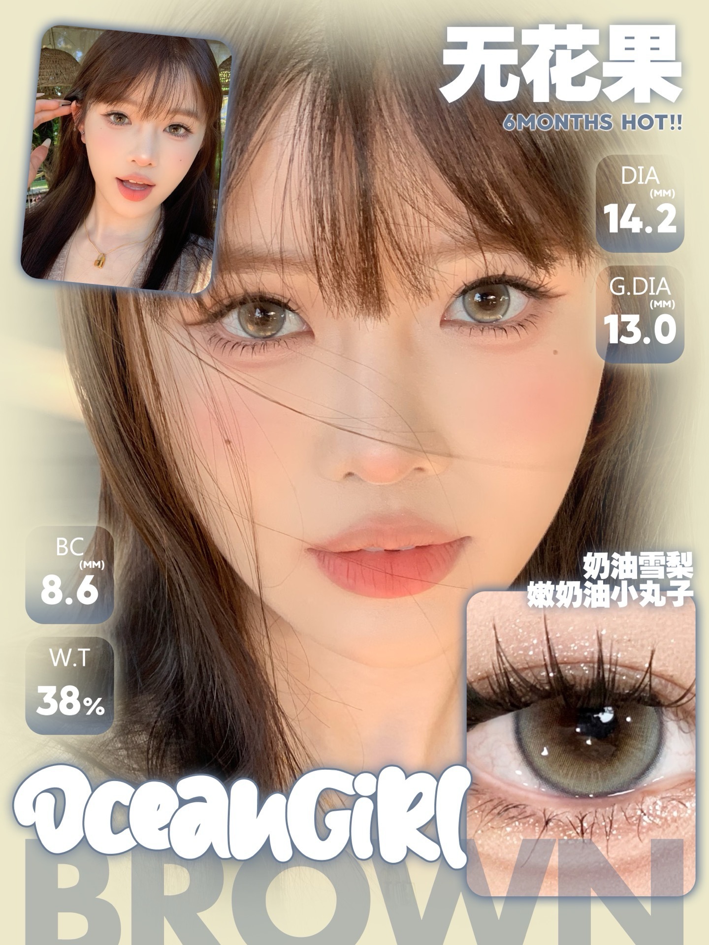 image_E3D209BB-33B0-462C-9A6C-C3F72125CE44_1744822284