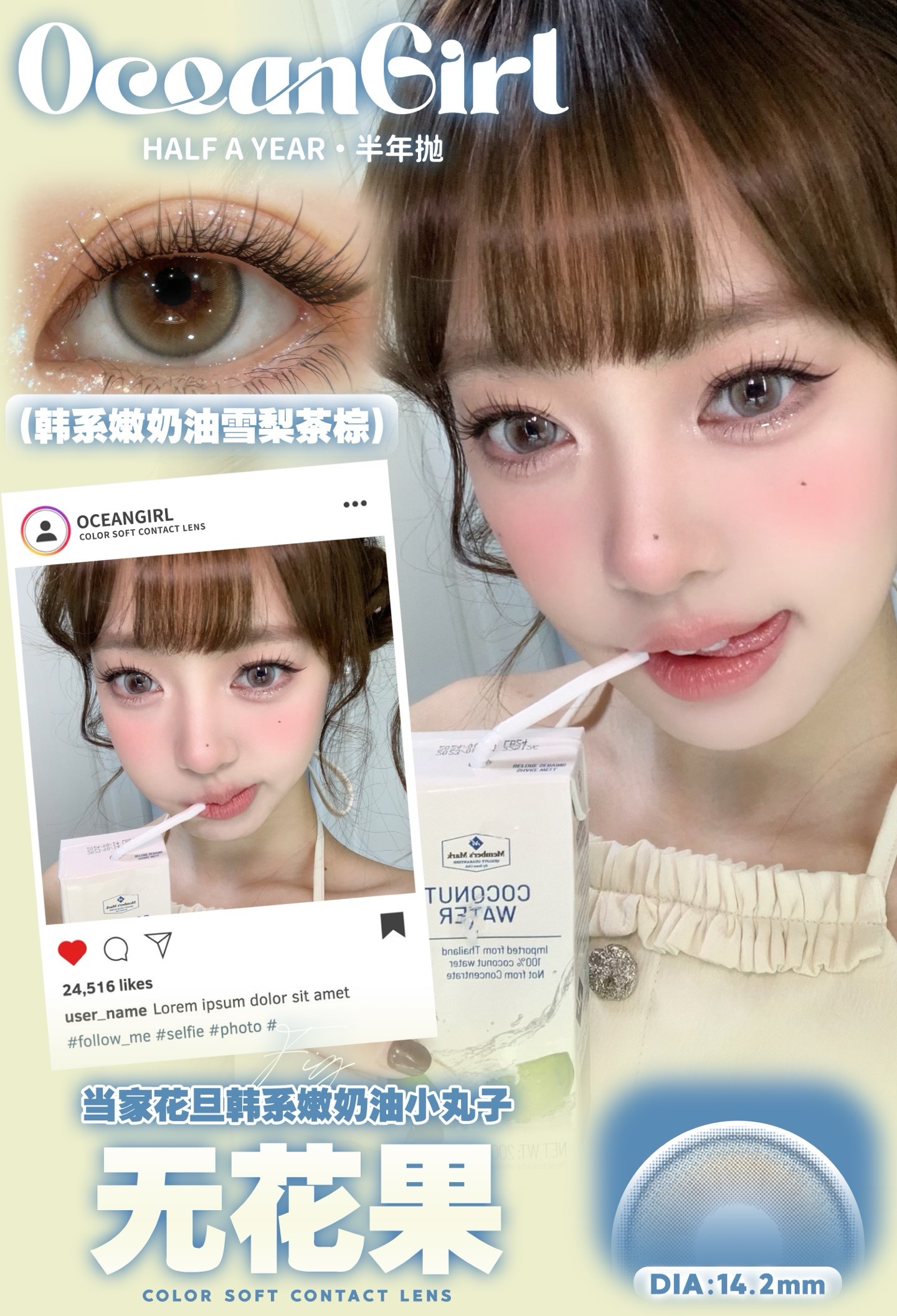 image_263EADD5-C749-4112-9538-276E6DBE8FBB_1744822284