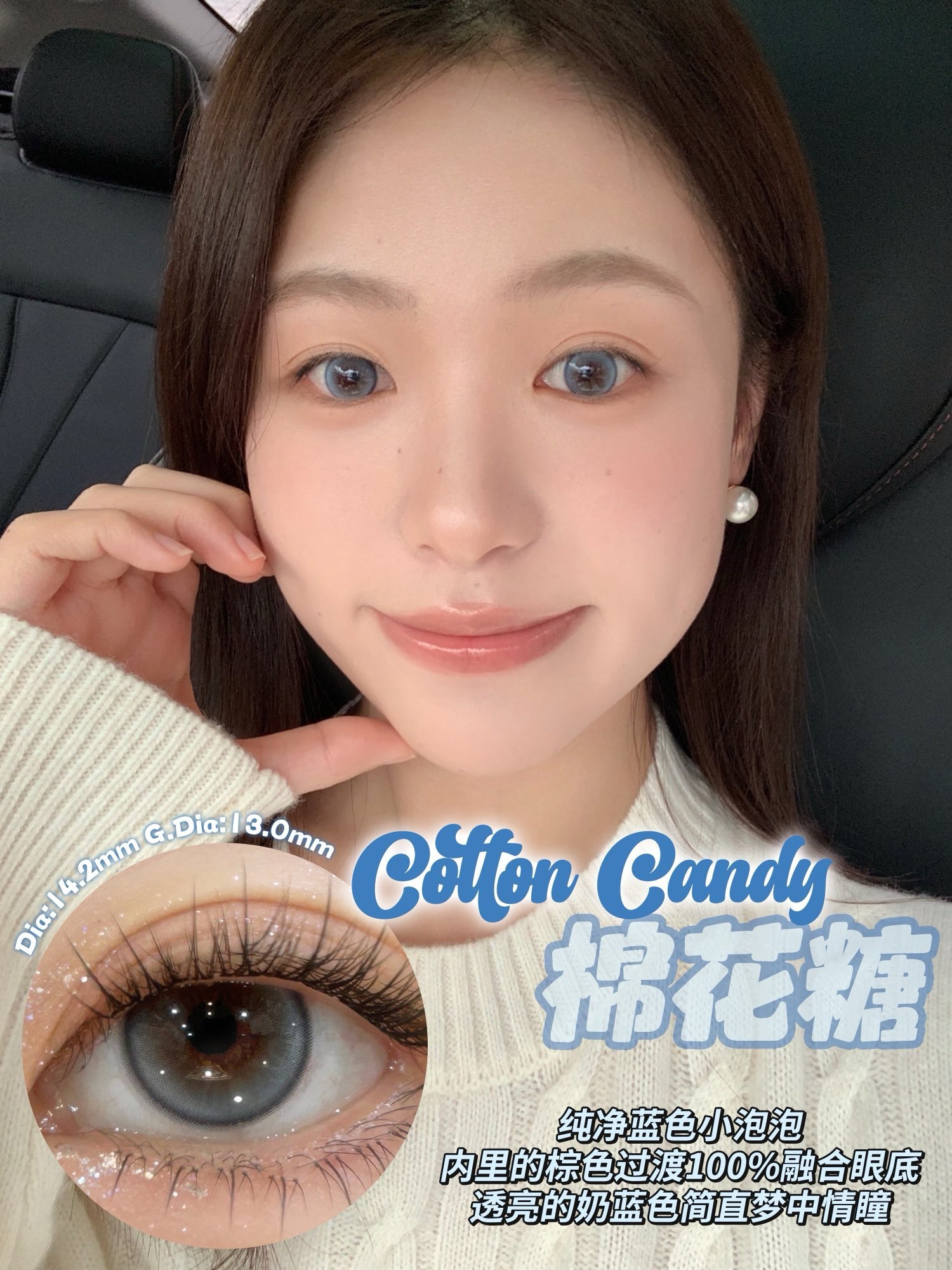 image_7778C868-A95A-4F5B-9038-FC04276C76E7_1744825322