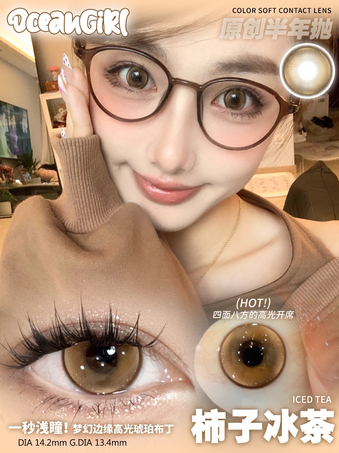 image_A4E70669-A52B-48BD-A746-F0F57C950105_1744825827