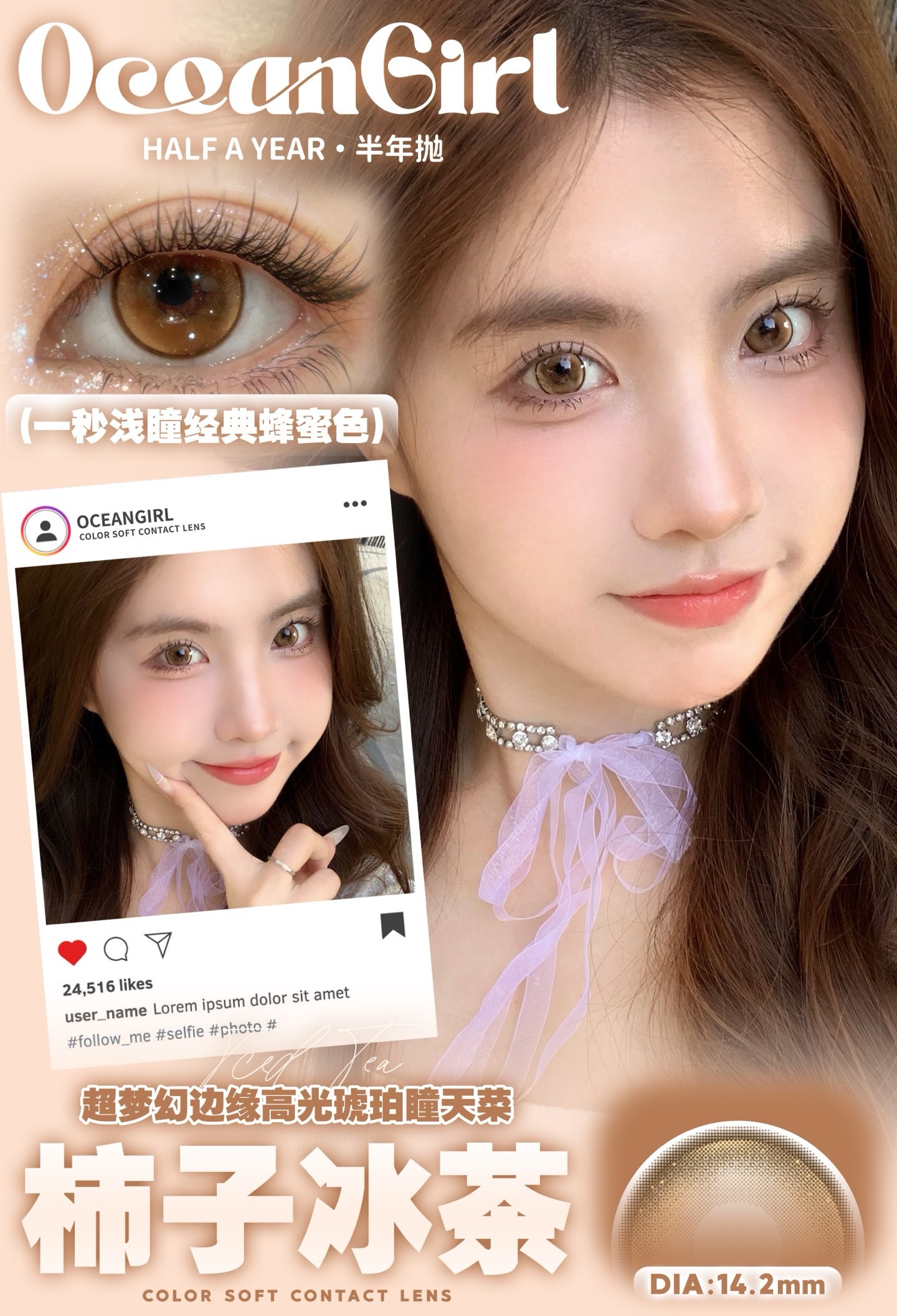 image_D8A892D3-51A6-47C3-AE26-95072A41F19B_1744825827