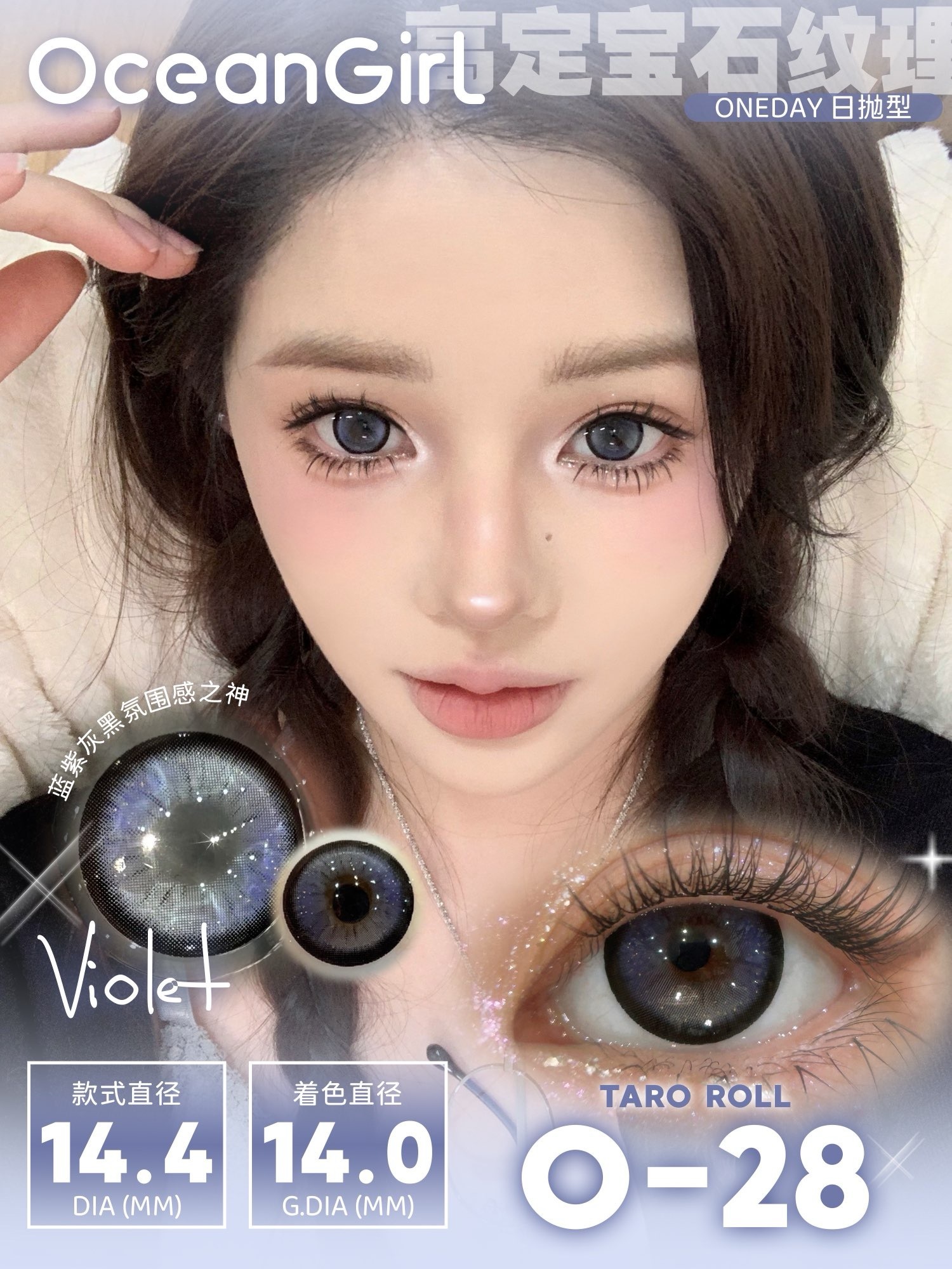 image_60E78AC4-5F2A-4D67-B833-436EA347BB93_1744826447