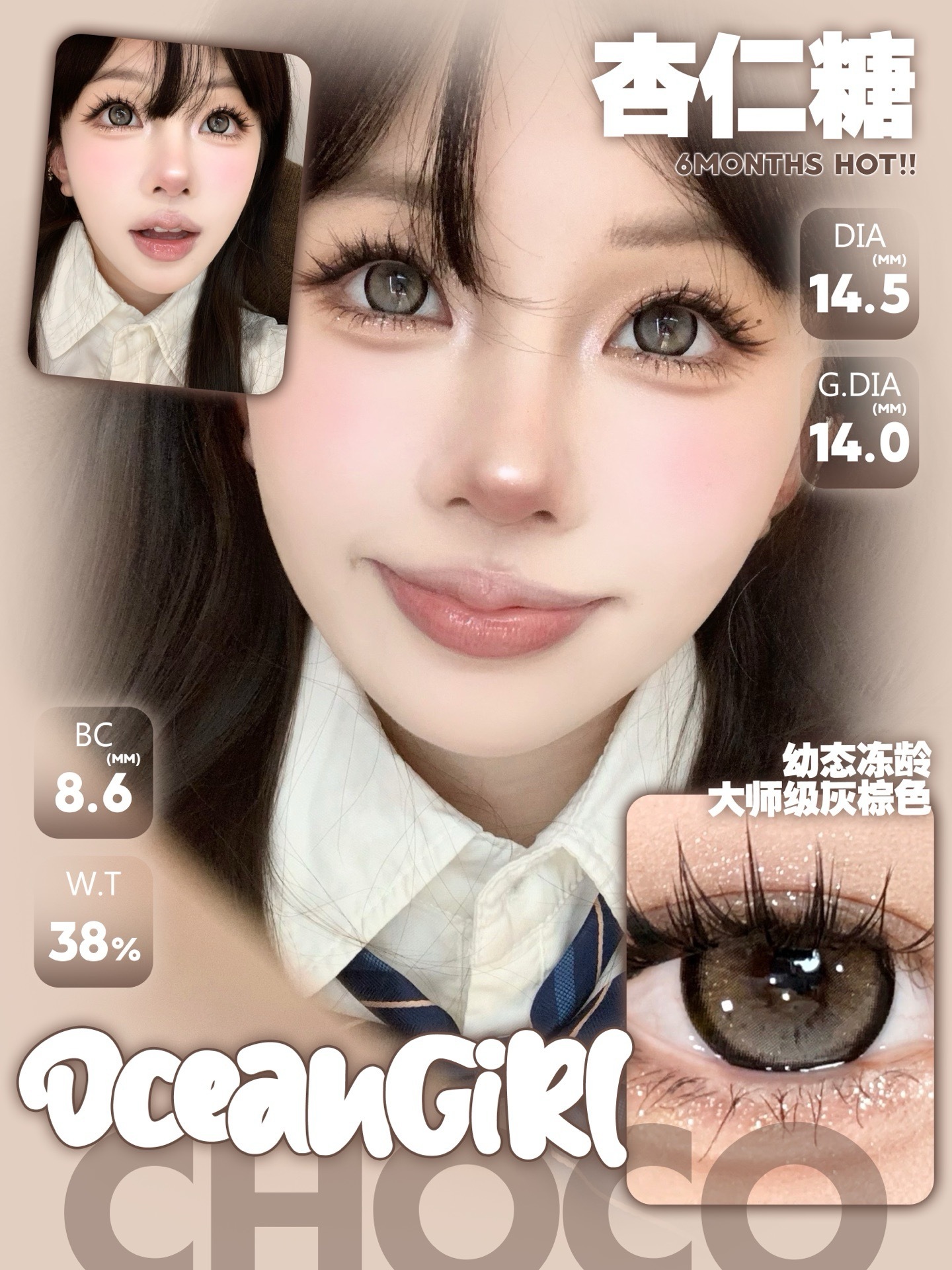 image_294345D9-3EFF-492C-BE25-8F984AD1A6E9_1744826528