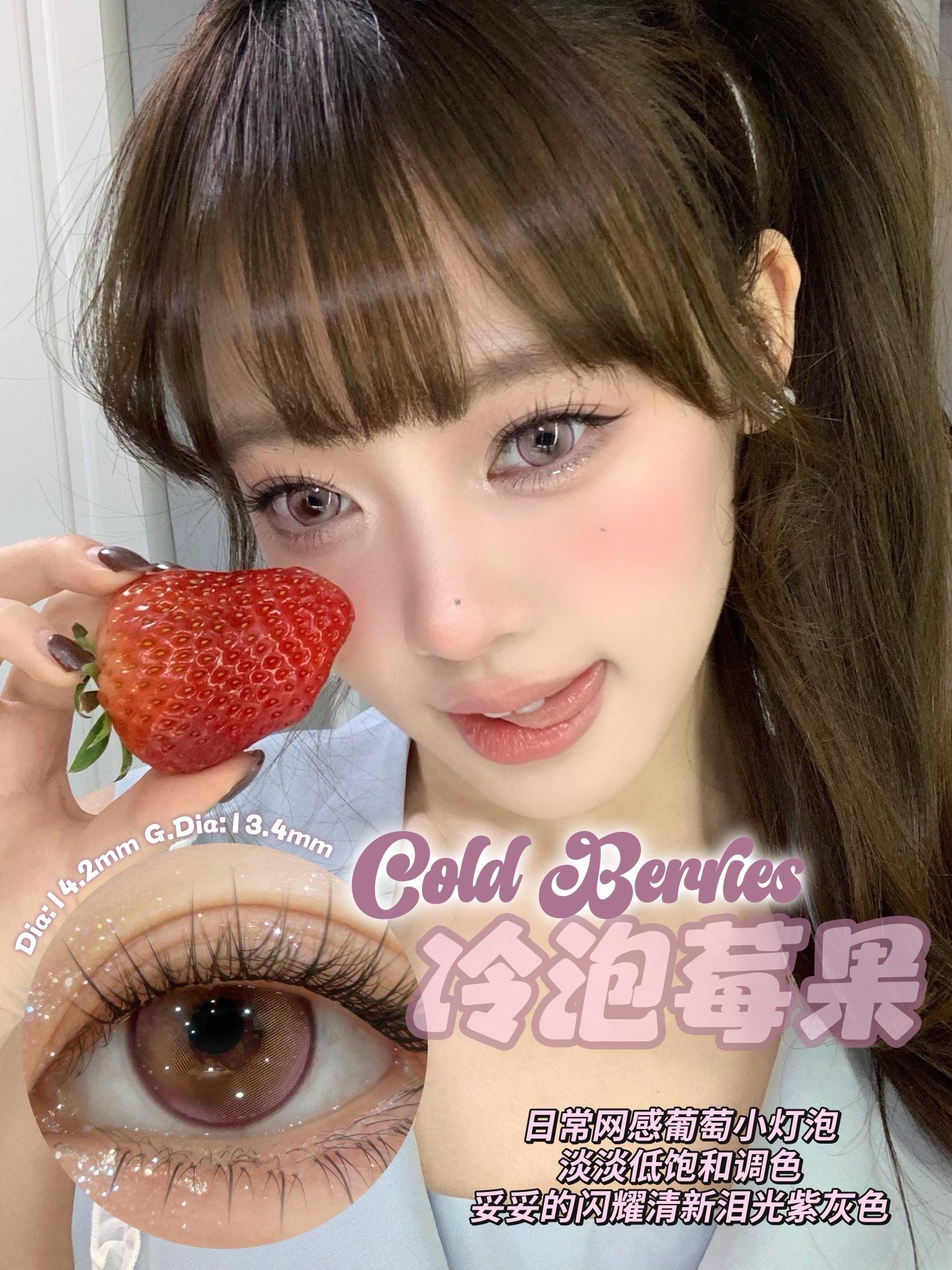 image_66798417-D8BB-4E10-8B3E-170A9242D8F7_1744826780