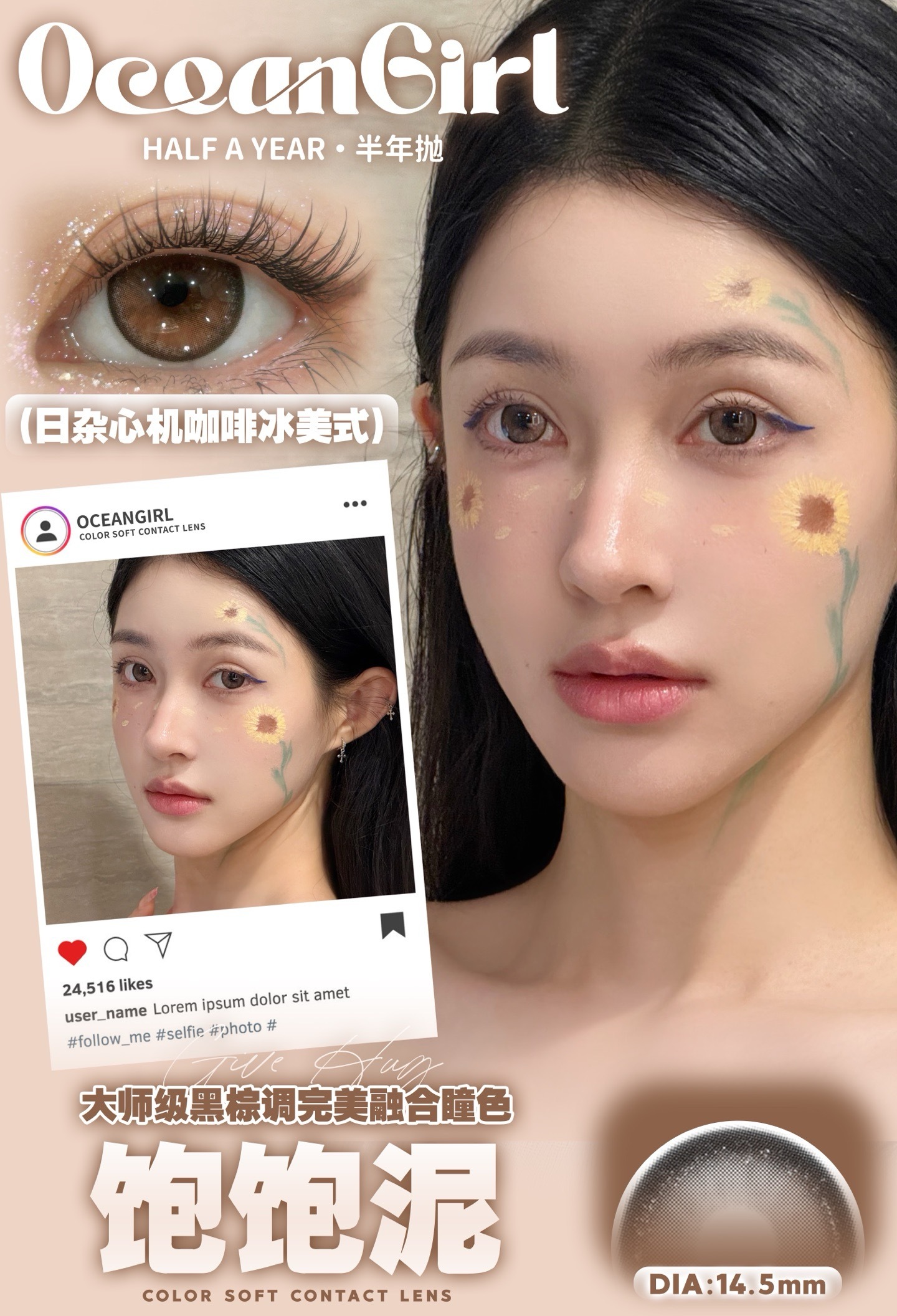 image_63A8847B-3ADE-4975-BAE2-629FE9CBFA56_1744828803