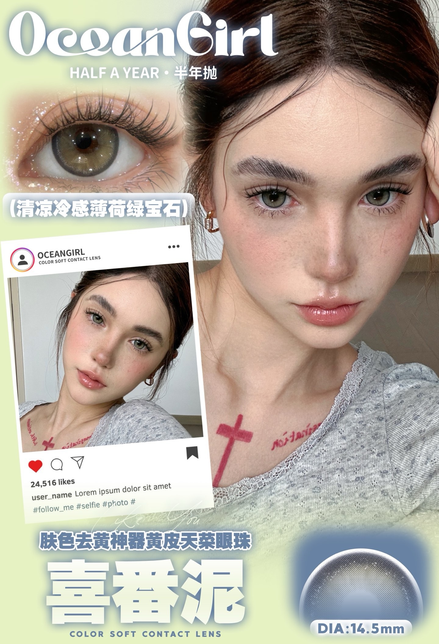 image_1662625A-EADE-4C57-A2C6-06759D16FB89_1744828890