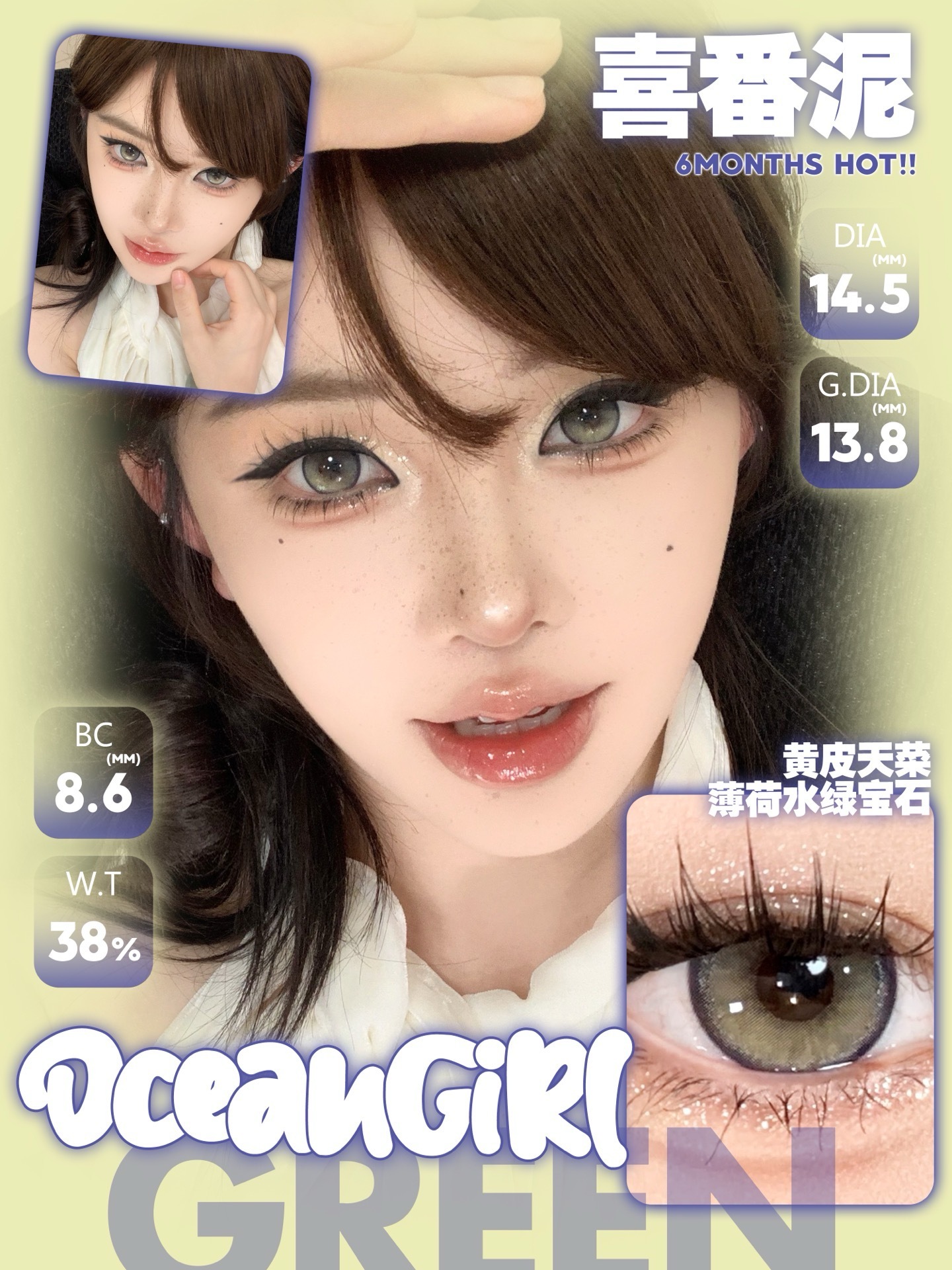 image_3F640FF0-8A06-4E0D-9E34-24976EE1CE27_1744828890