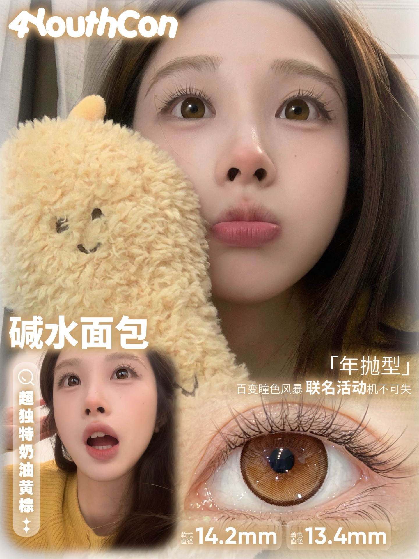 image_3805EB1E-8E3A-4FE9-A31A-BFE305FFCFF1_1744828980