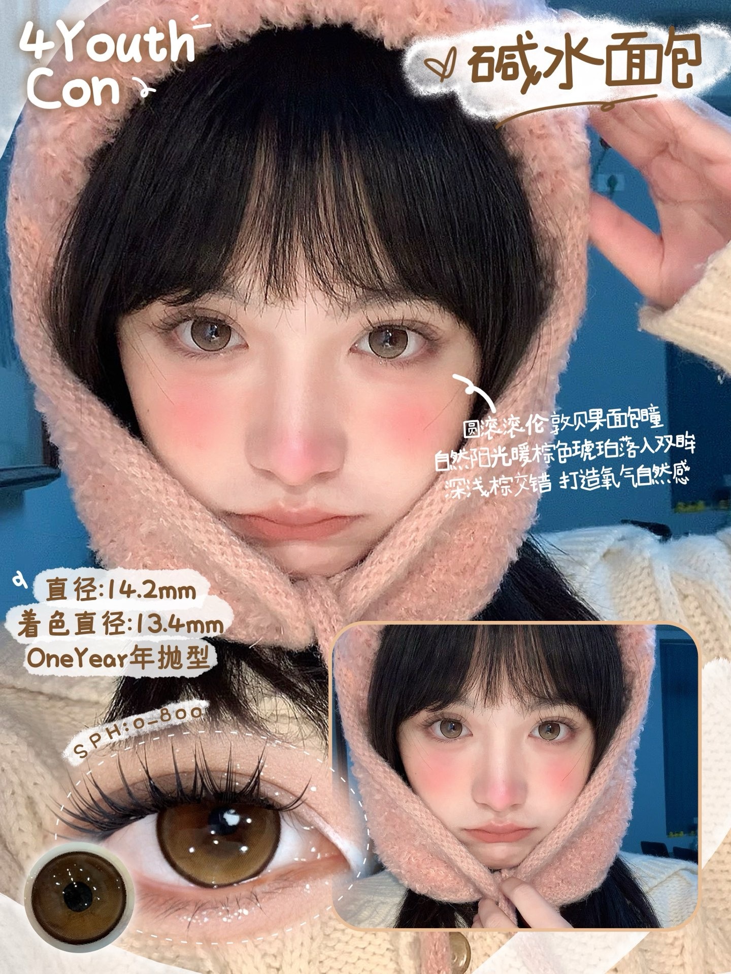 image_8C8B1B3E-15BB-46F3-8DD3-E96CB04D09D4_1744829093