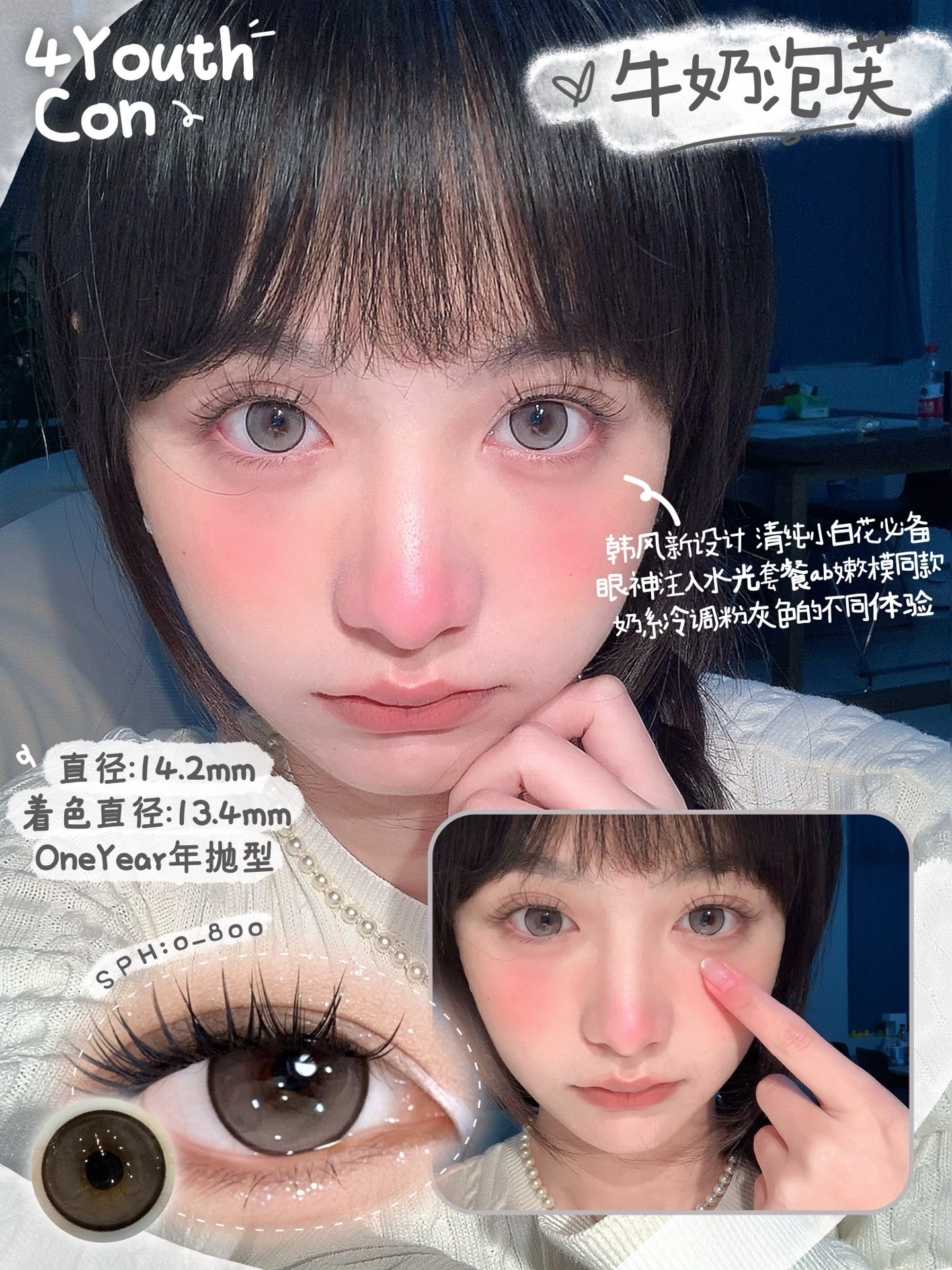 image_A3AF7585-E00F-403E-97C5-966D06B33F5B_1744829156