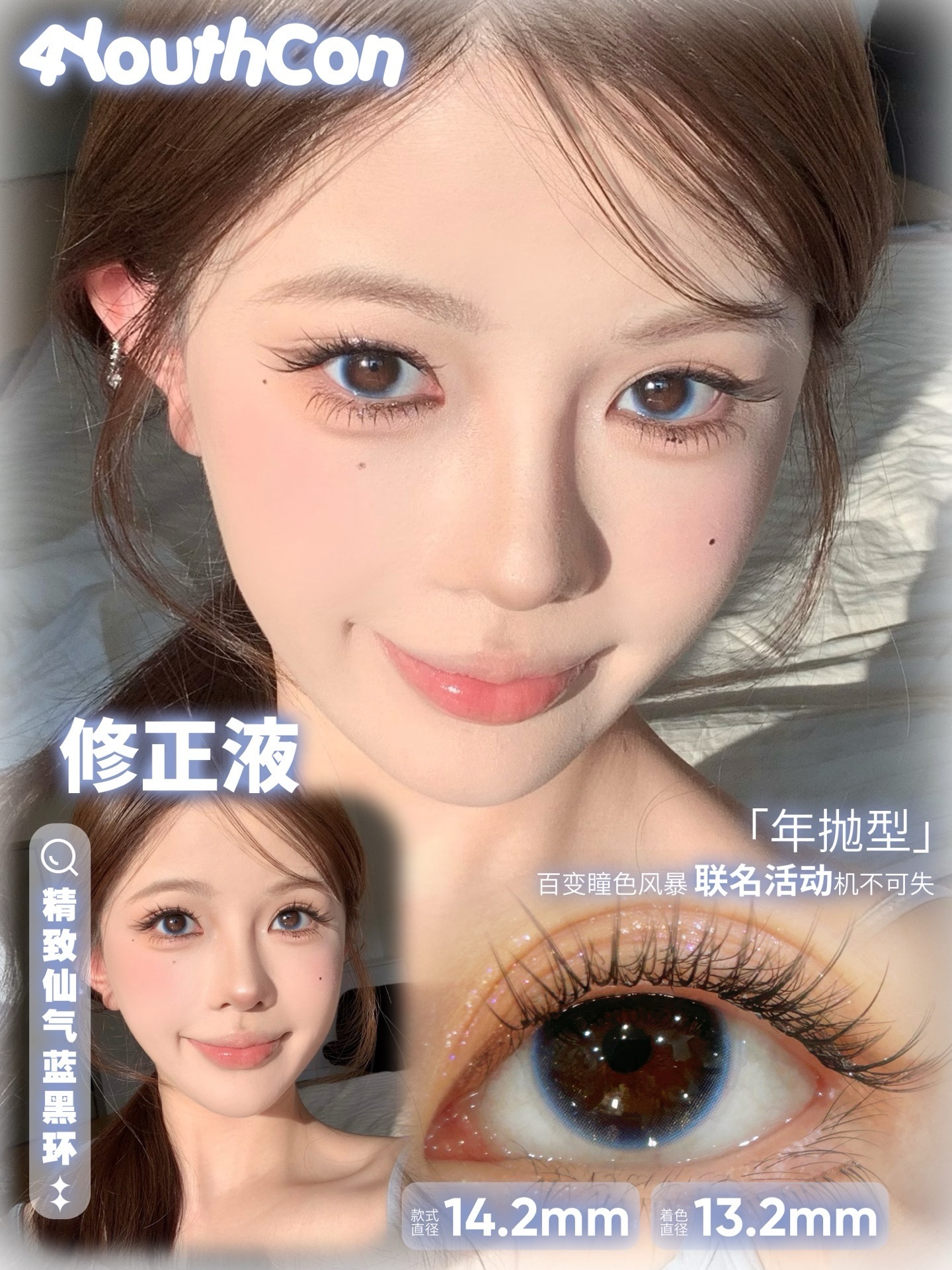 image_54C215F4-2745-48AF-A5FF-28423F8BC79B_1744829540