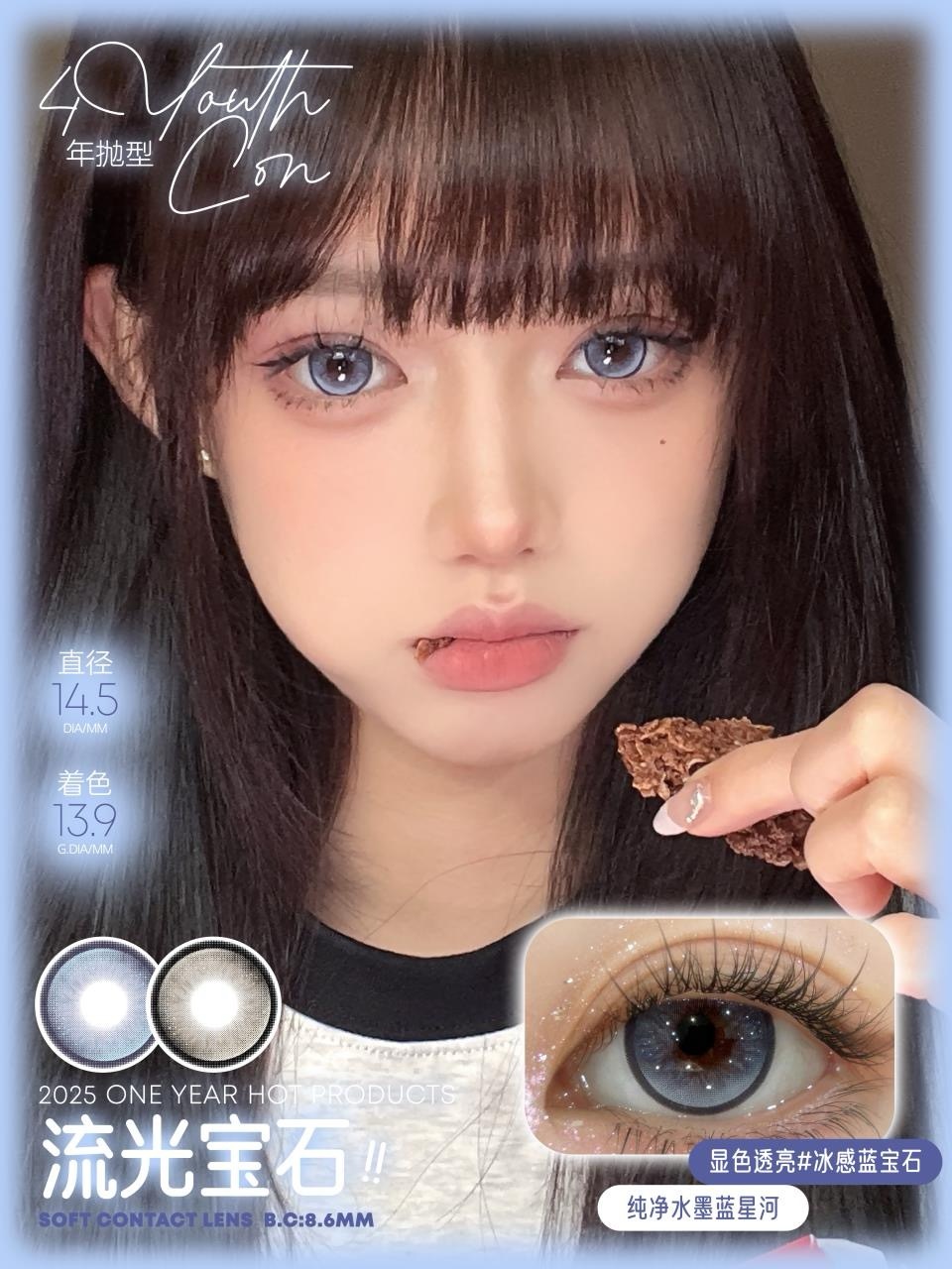 image_A002AF3D-460B-4A62-B5EC-81D8C4FC6920_1744829761