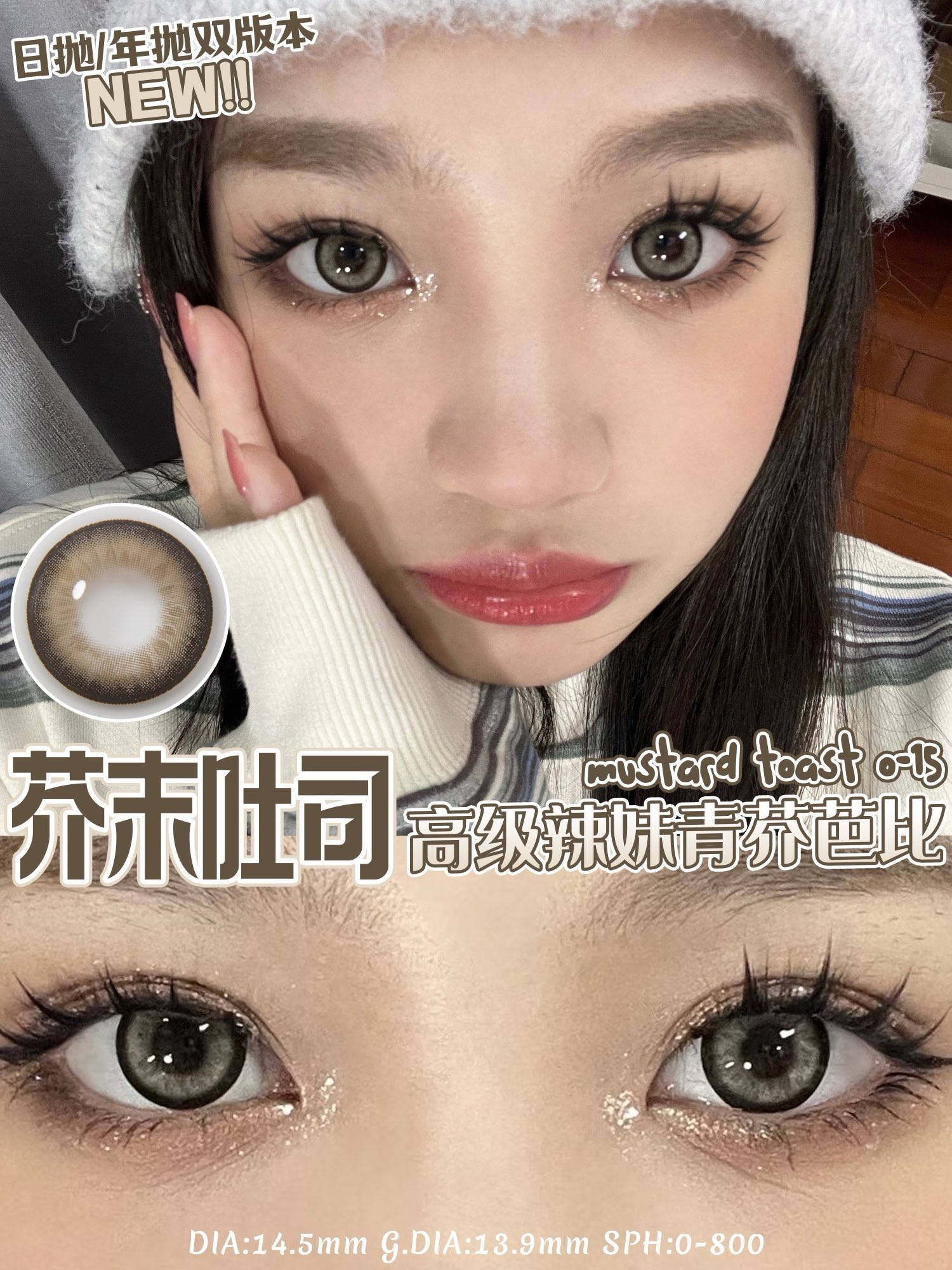 image_BD7A200D-15D4-4769-BEE7-70F51E462949_1744830009