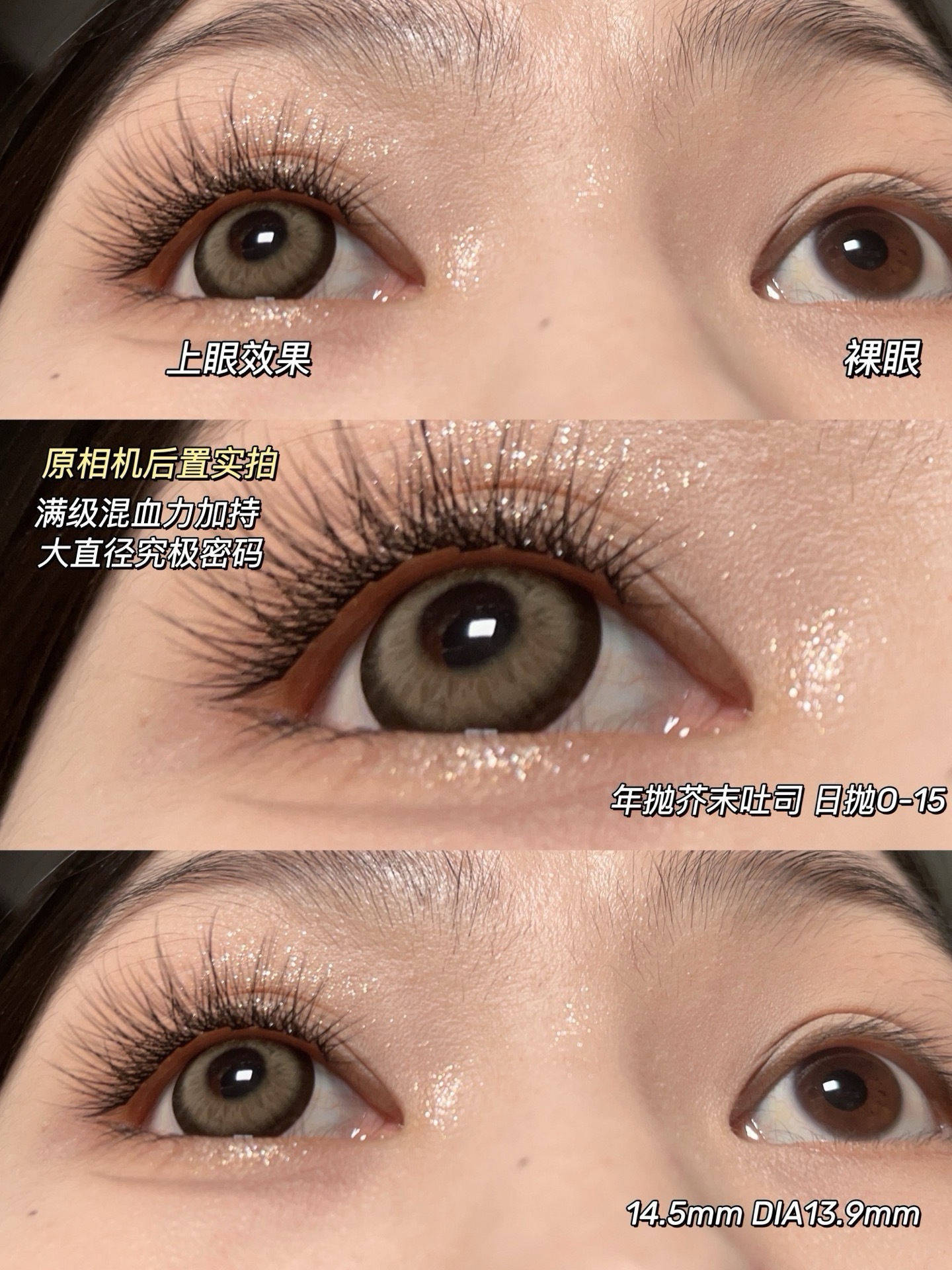 image_C4E6741E-DE54-448B-8B82-F393A53DBA15_1744830009