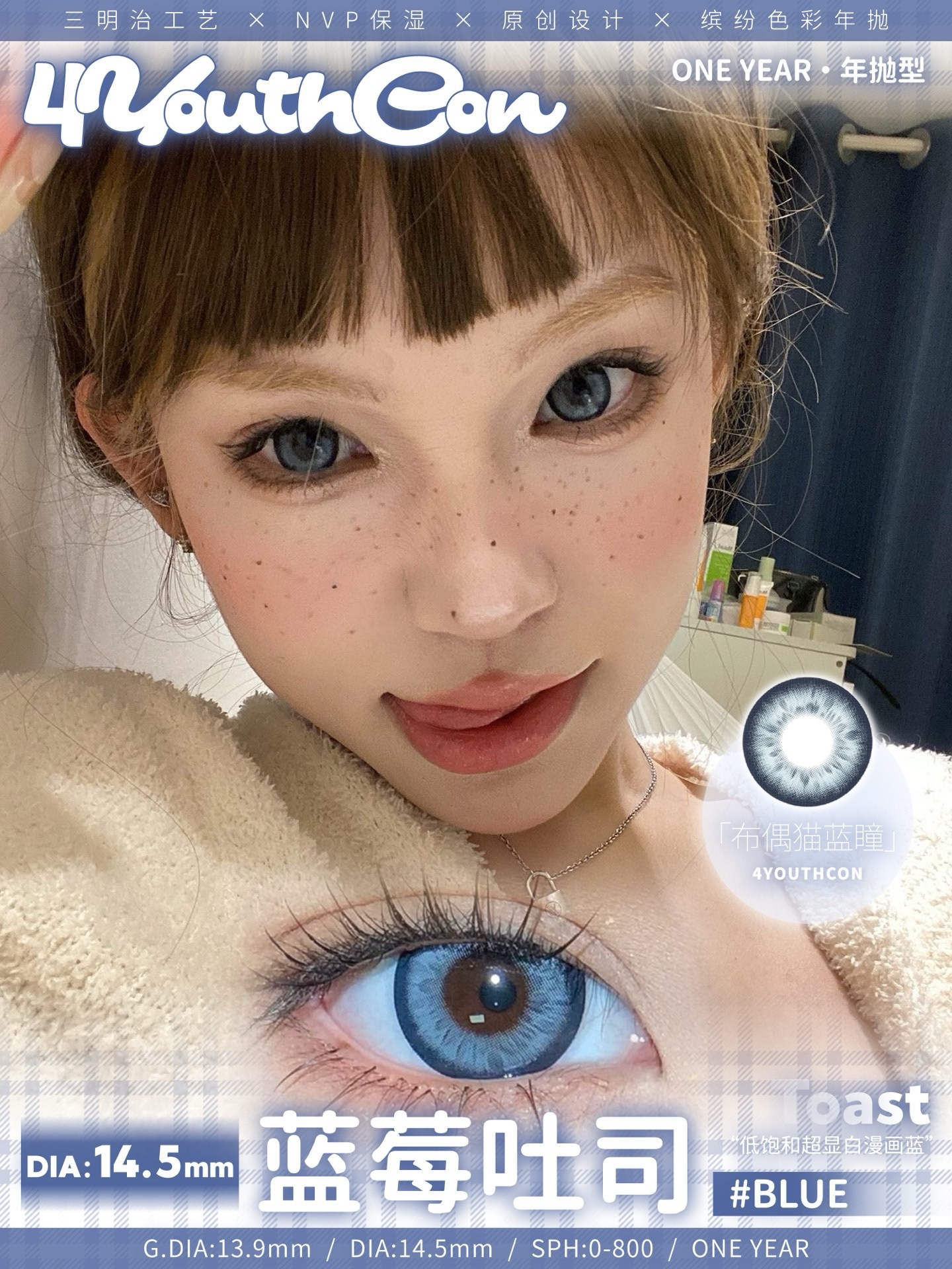 image_0D4CE84D-76ED-49AB-874A-391CF022F209_1744830108