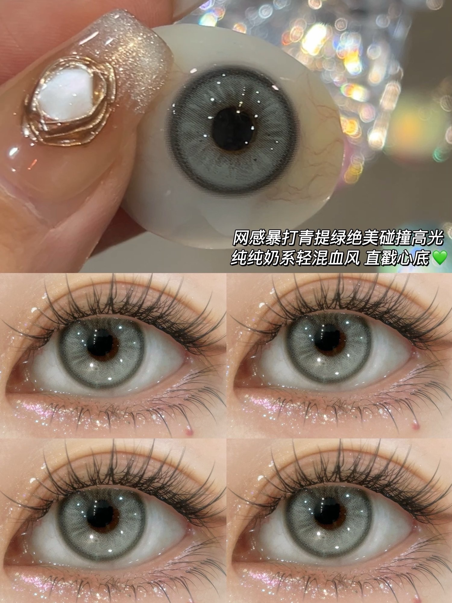 image_3A7F78A2-60FD-4A9E-A1C4-DB1A046F4D9F_1744830255