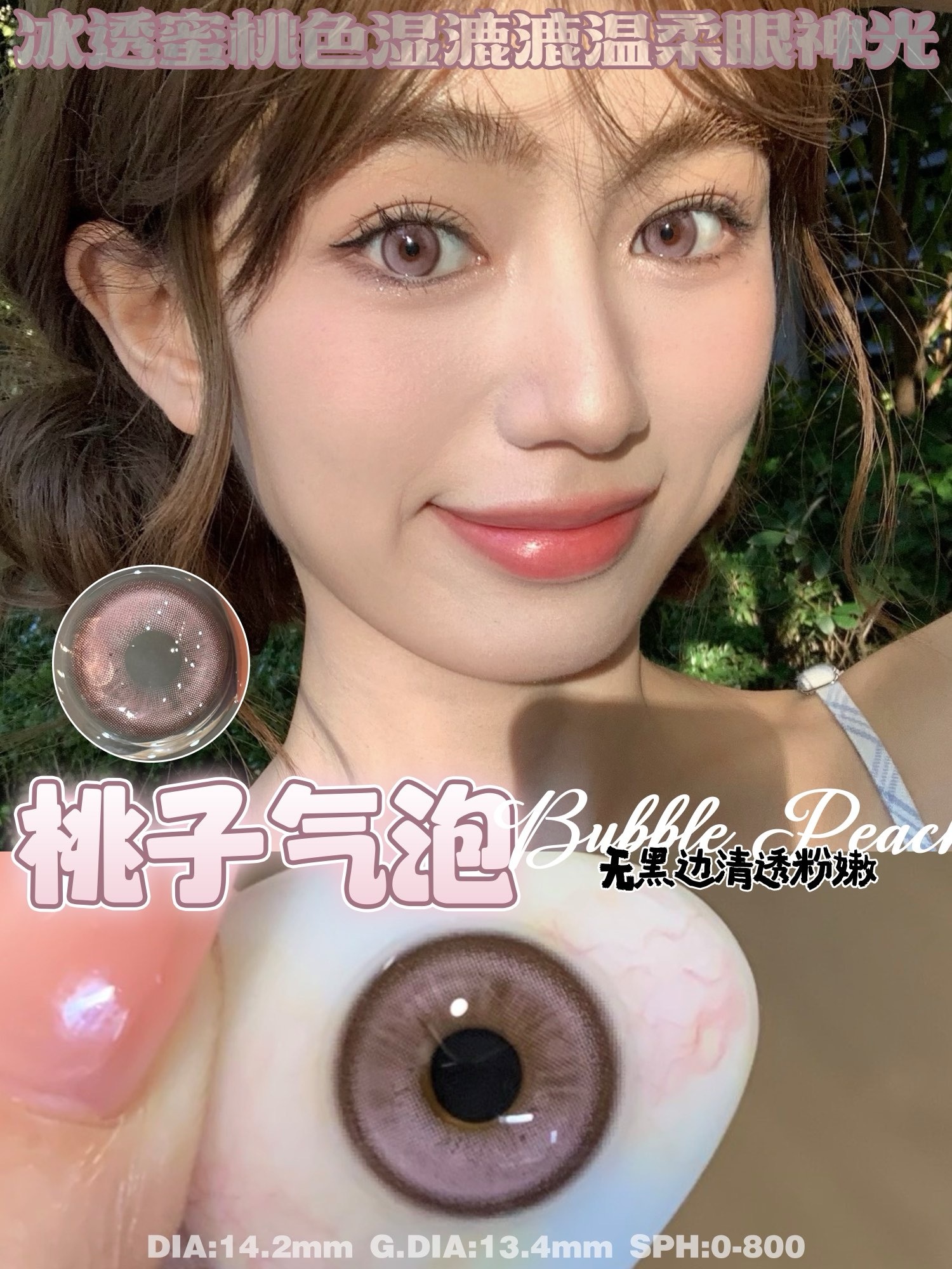 image_7EFD9D47-1E9D-4B98-B4AE-1647C508AC03_1744830328