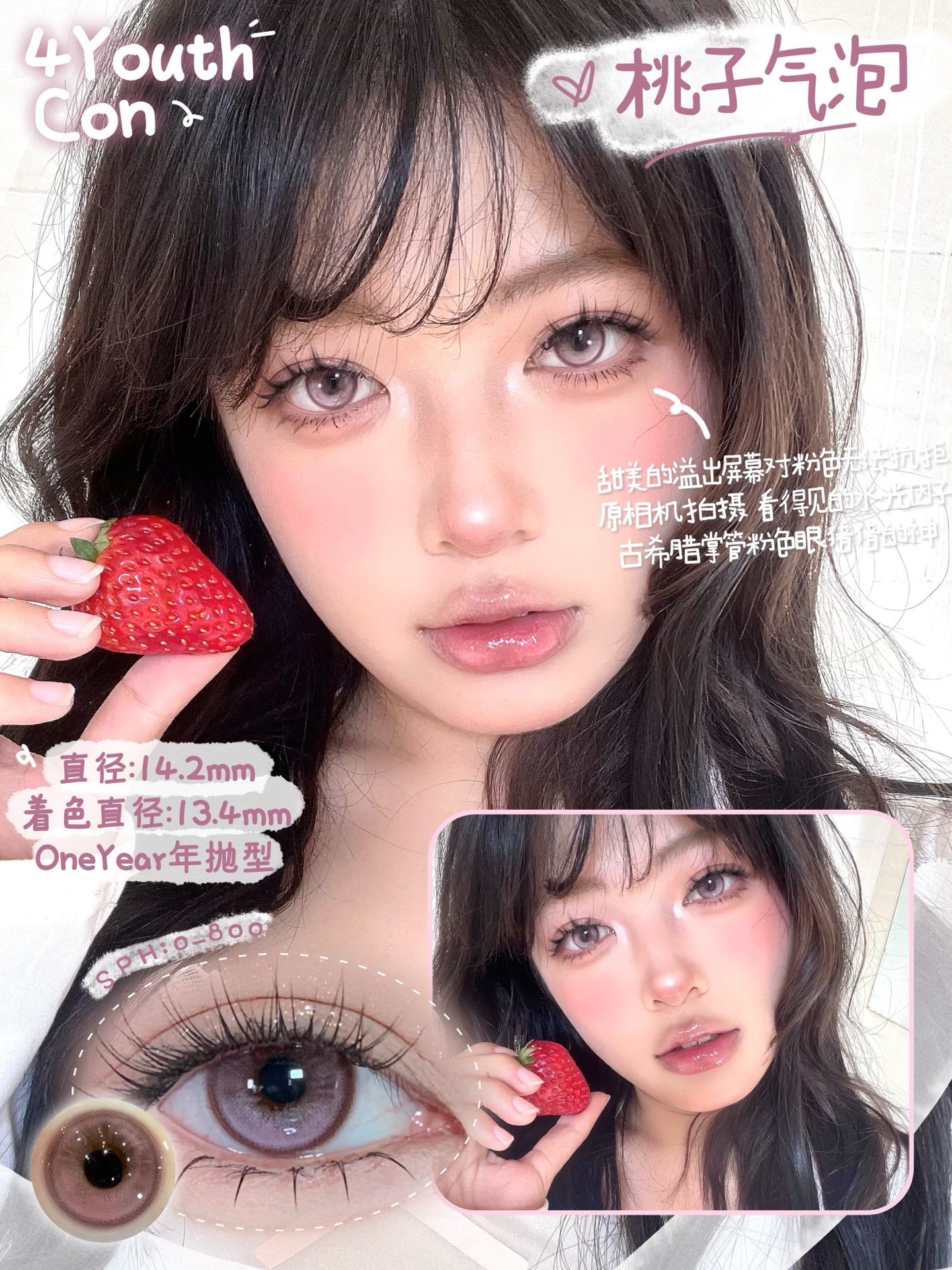 image_C7558E4E-08B8-4285-B6A7-1DB9096A246D_1744830328