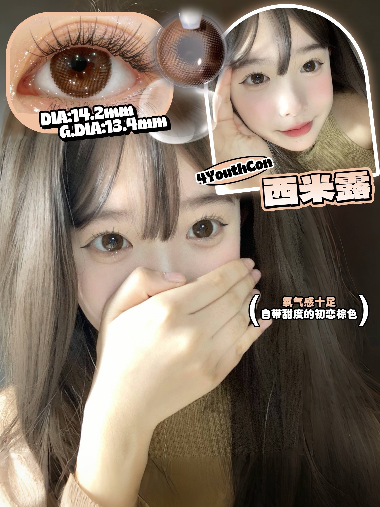 image_0B994828-5807-4F98-BE35-85CBD274C524_1744830402