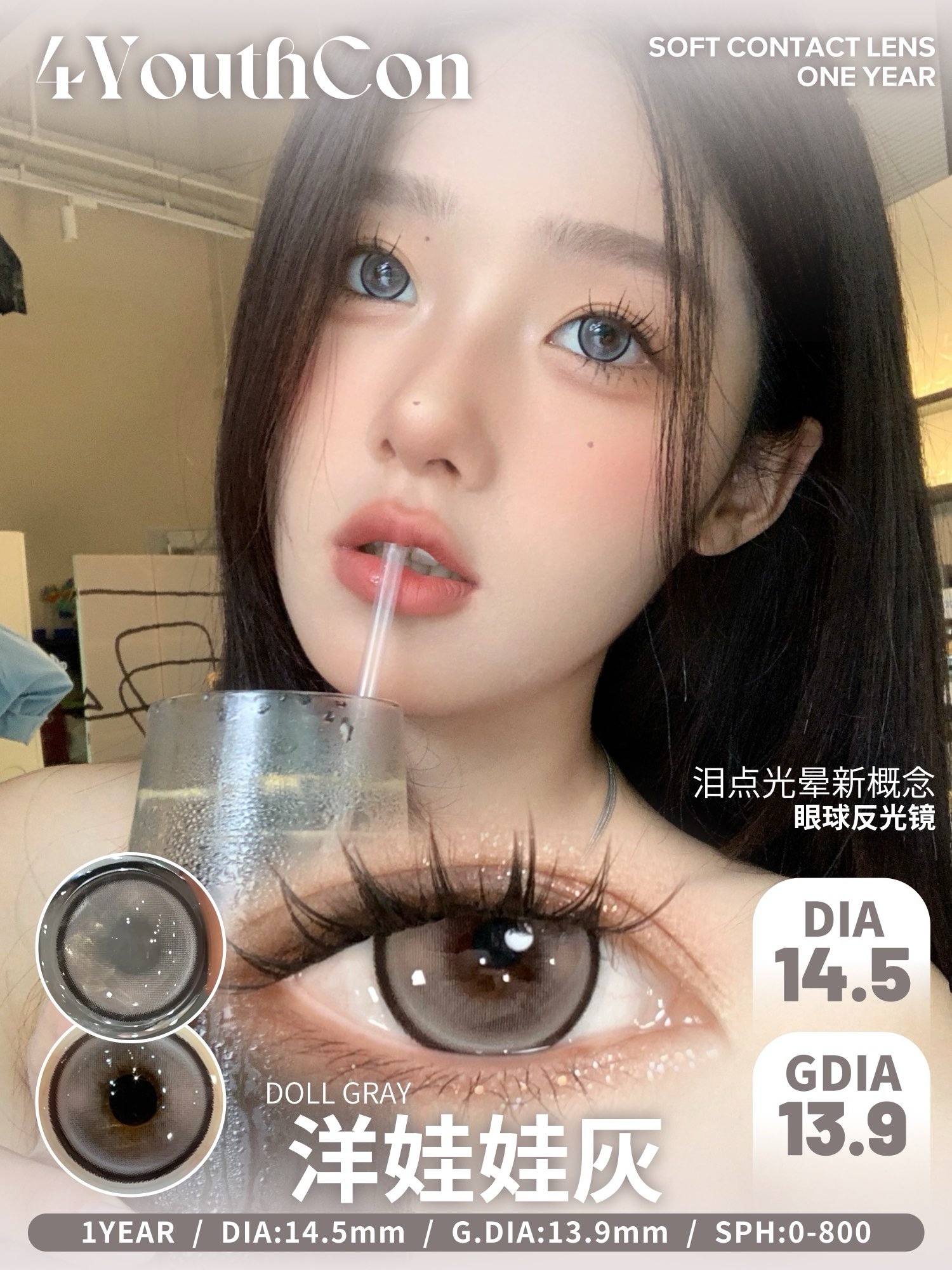 image_2E0D4B57-4004-47AE-B410-62003A108CE5_1744830512