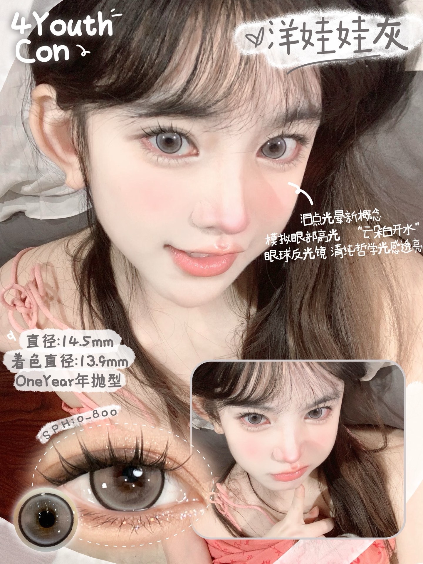 image_AC9DFCD1-46AD-44A1-B6D3-3629A1D2B895_1744830512