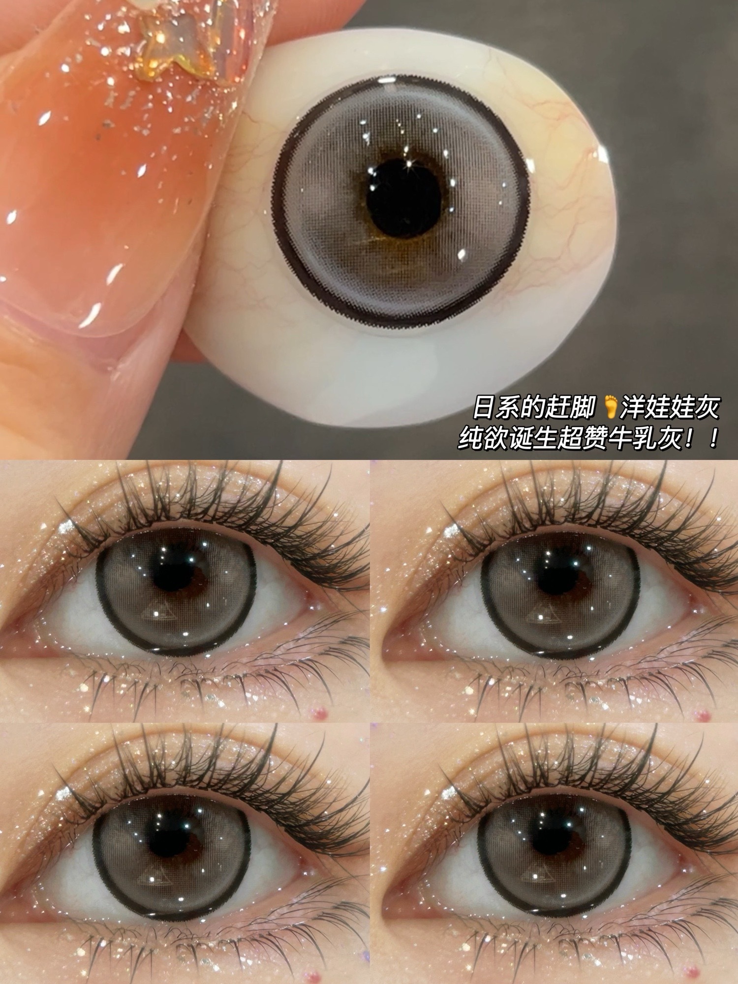 image_F2741DBB-5224-4391-91EB-4AD2CF40F3F7_1744830512