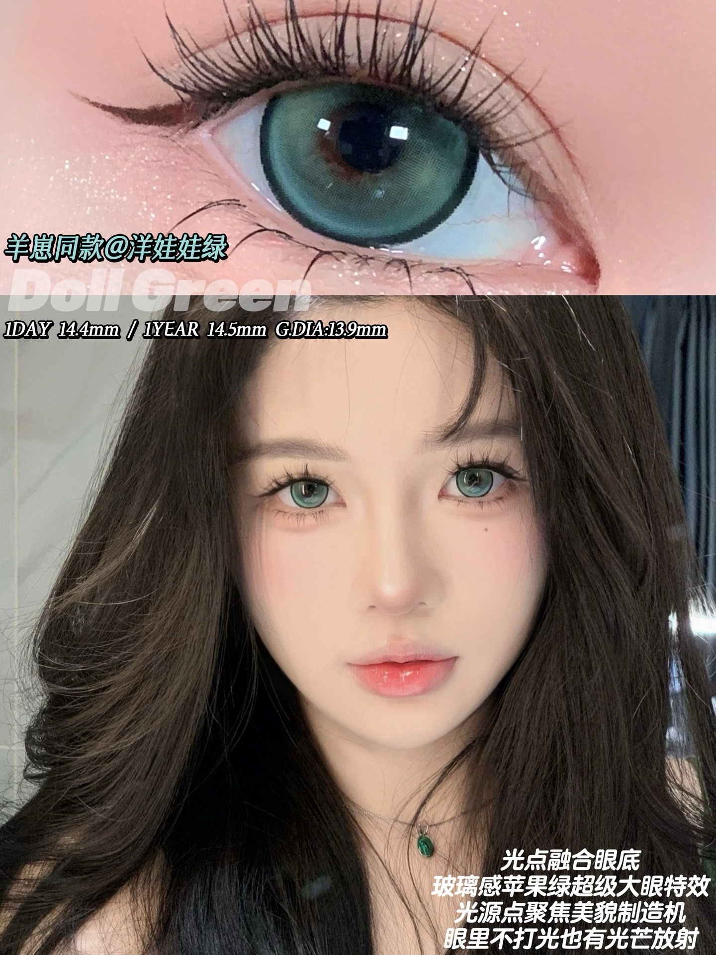 image_C40D01C0-D23C-4CA4-9A48-21F337FF11A2_1744830633