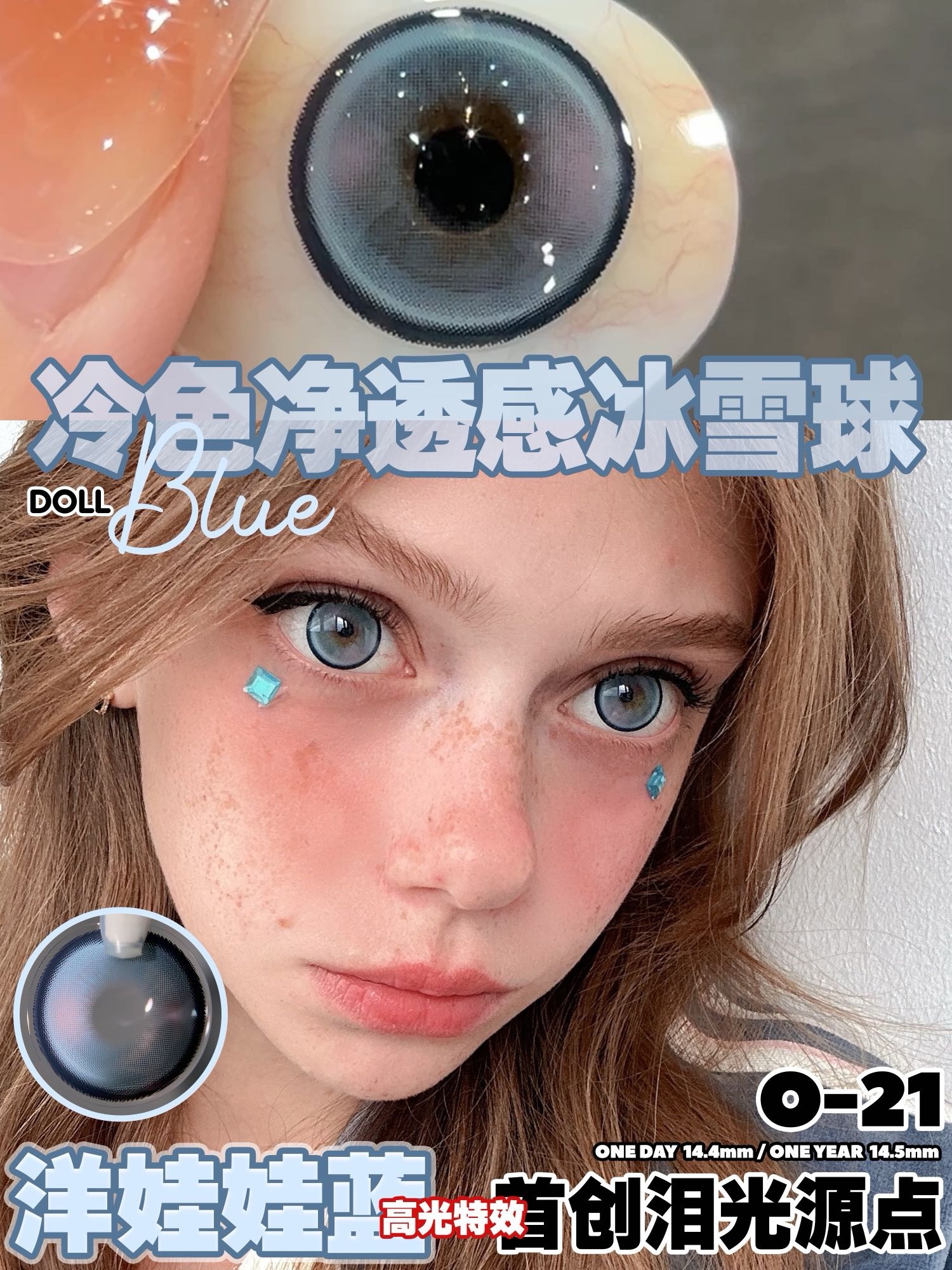 image_F71FD70F-28D0-45E2-BBCA-3B13A6B7FBF7_1744832023