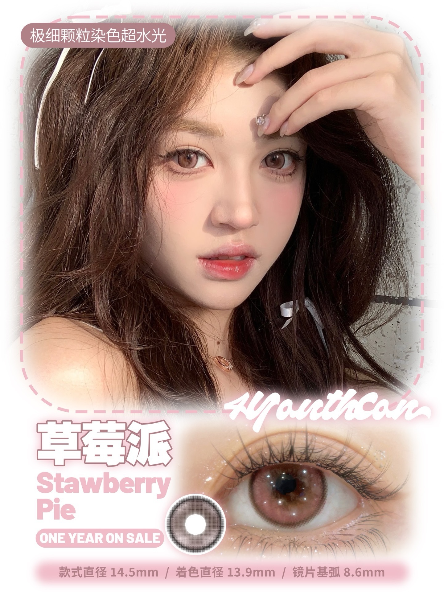 image_DBBF2D8F-C7BB-4042-BAB4-DF30CC0EB759_1744832125