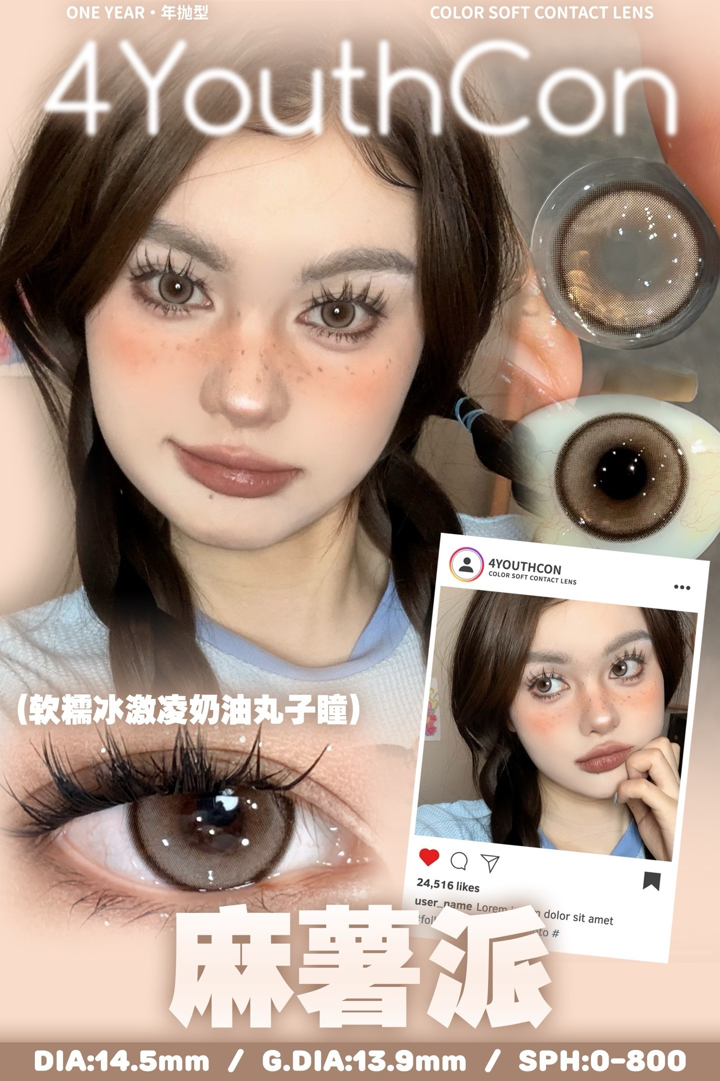 image_8EDF1E4F-977C-4208-8E0F-18987A06A742_1744832202