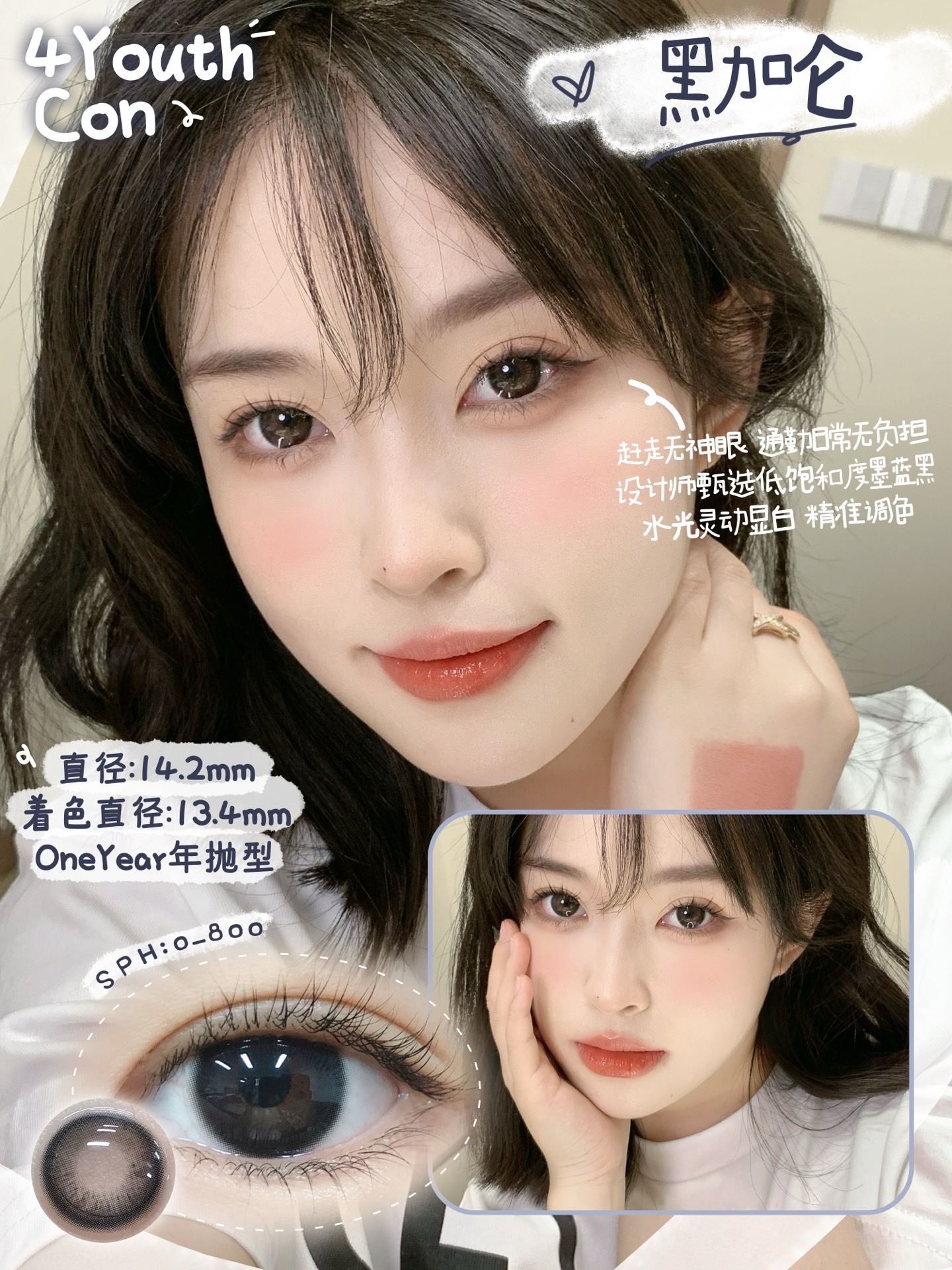 image_3C8C5895-4639-4F53-912C-9EA6B41FDFA1_1744832315