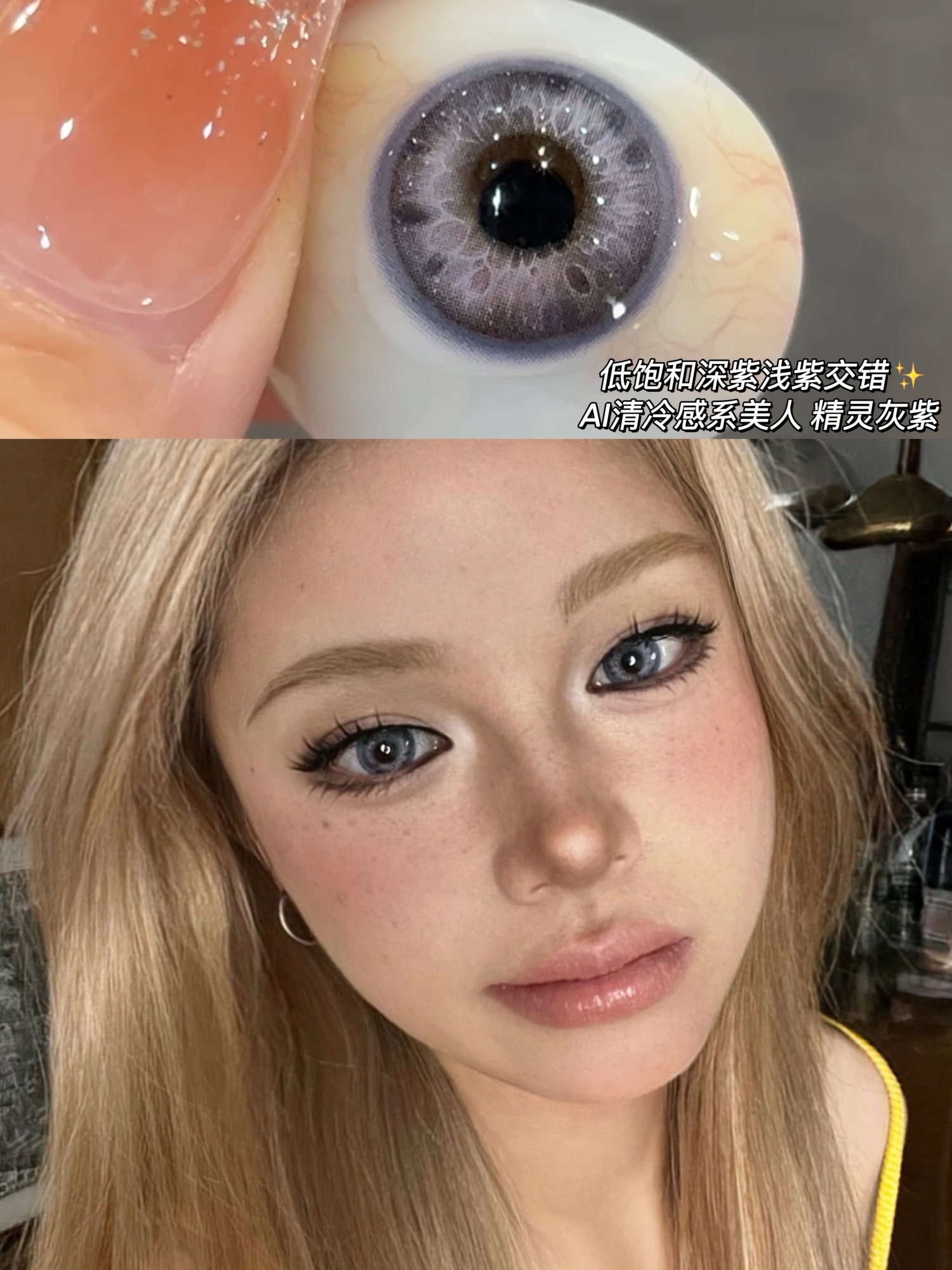 image_32992E46-C499-423F-892C-CC8457EFE2CF_1744832392