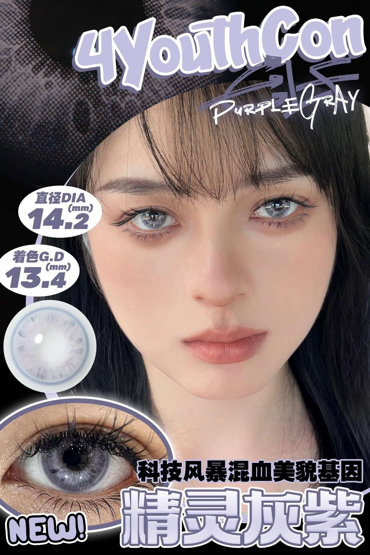 image_E64C2BCC-A42C-4BAC-B517-74FEDAFF03A1_1744832392