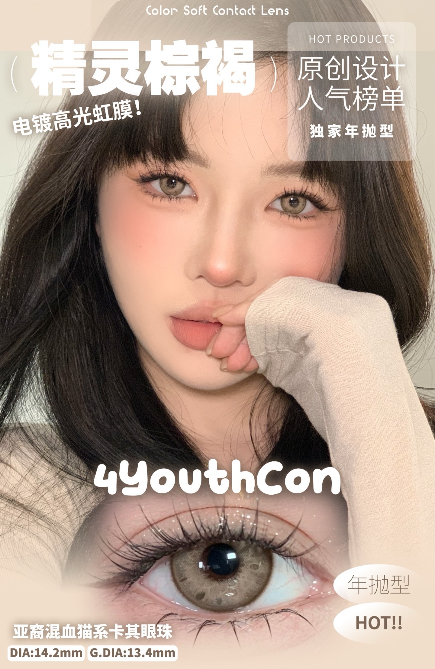 image_967640A3-A2DA-4725-B169-F81577102B82_1744832463