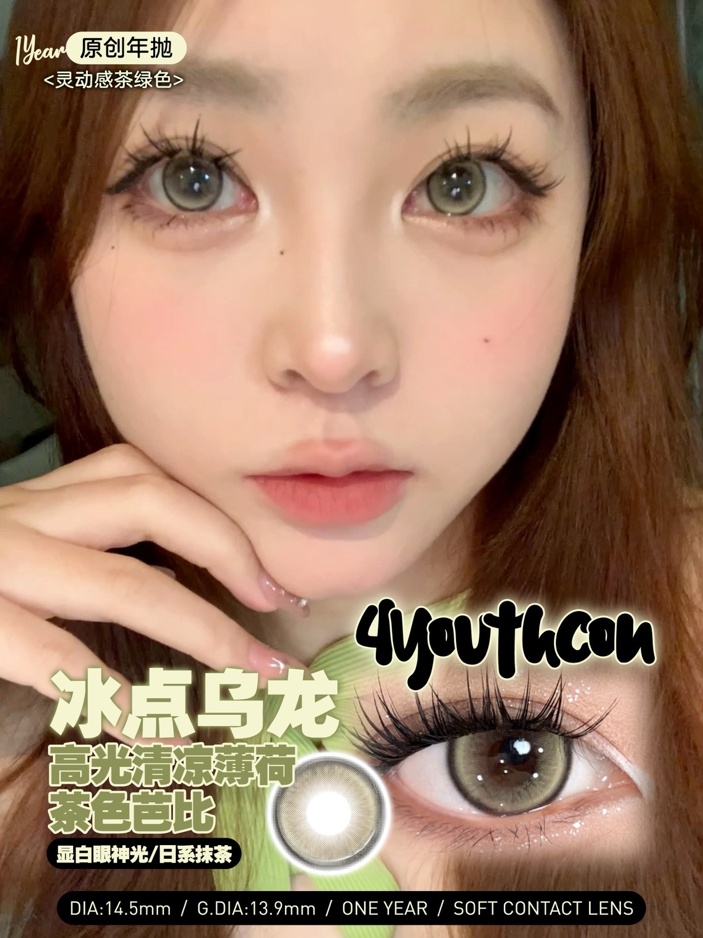 image_C7837249-C908-4775-ADAE-A7206F930460_1744832618