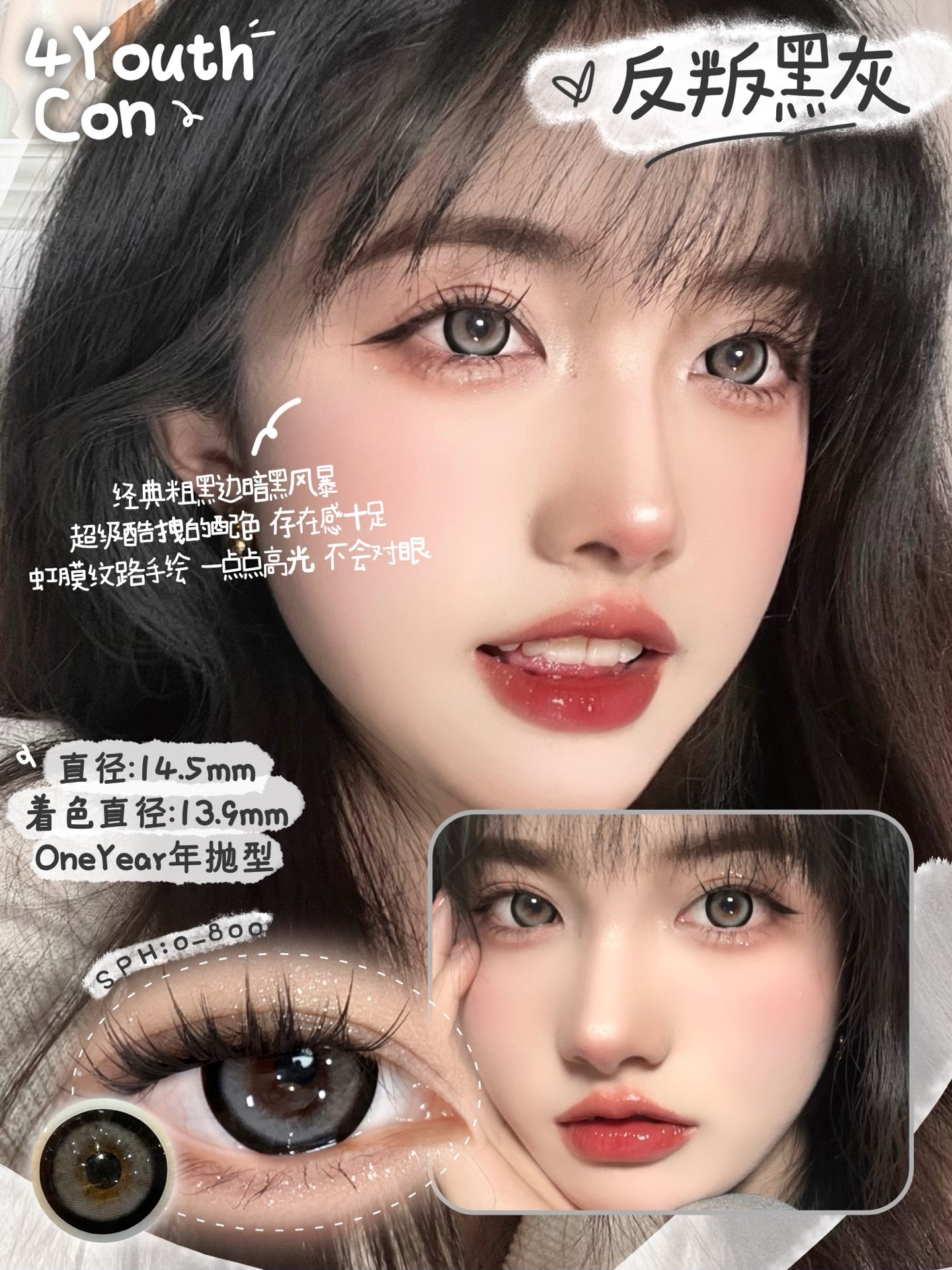 image_947D5355-0630-425D-AB77-F681A74AF283_1744832782