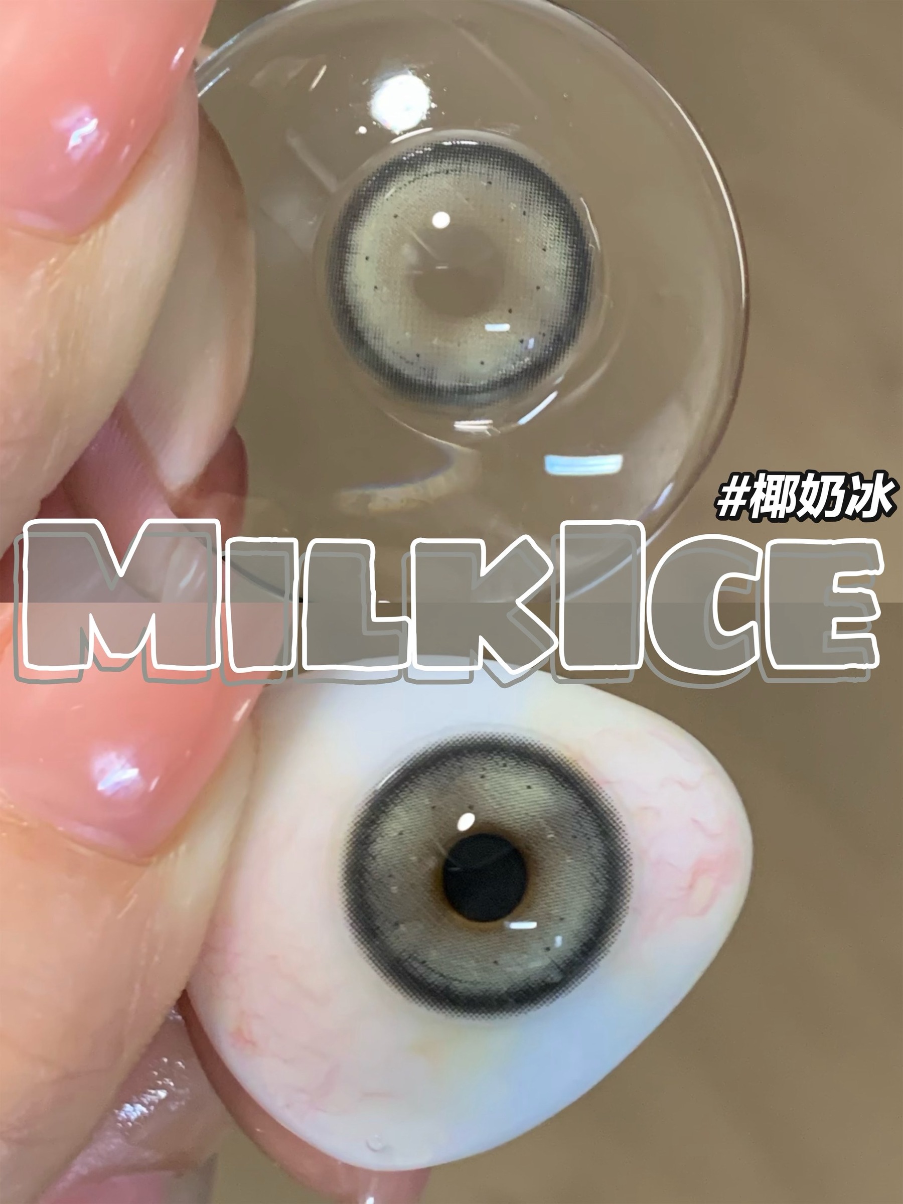 image_8F15AA7F-7621-4A01-A450-71249CE1F96B_1744832842