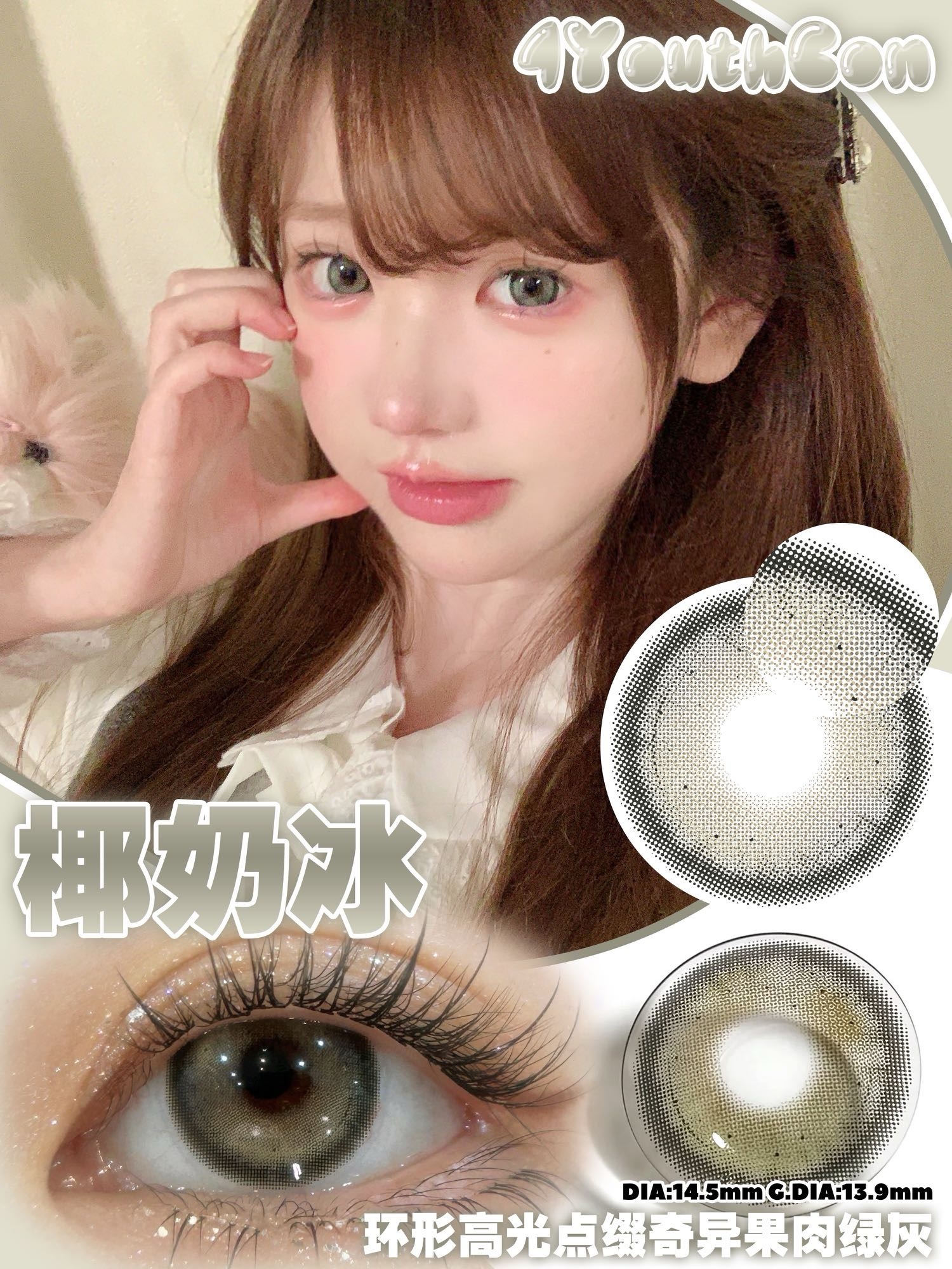 image_A57B28A9-CD2D-4F9C-82F1-023FDD24D42A_1744832842