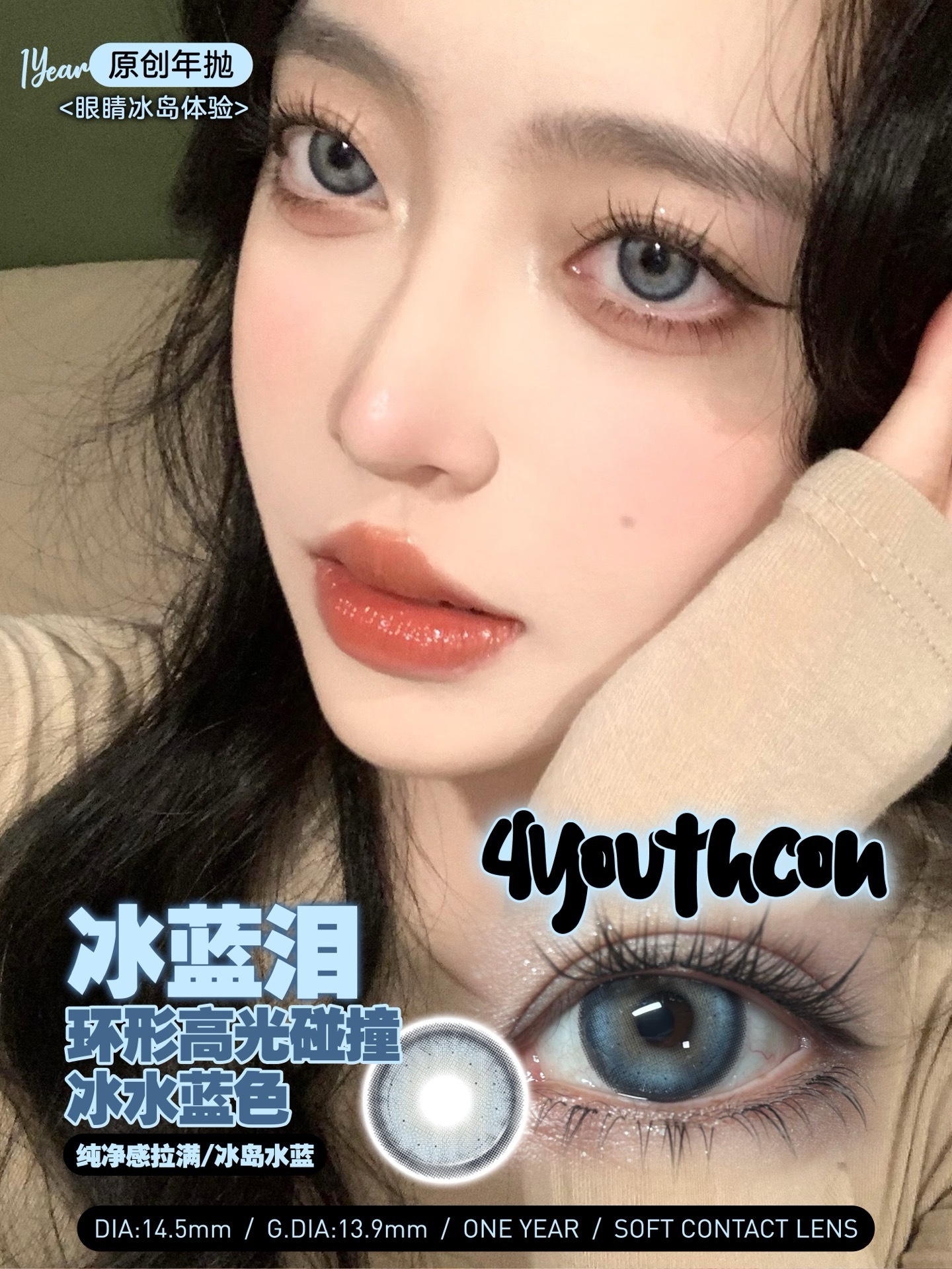 image_3988C81B-8D11-4B54-A565-924C2D567619_1744832928