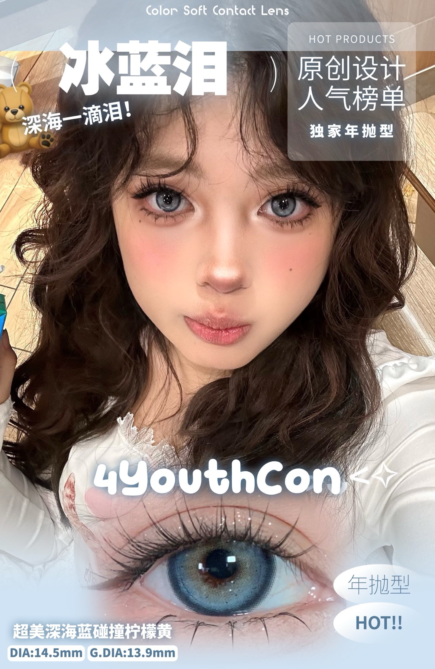 image_18932BF7-6A50-43E1-B17F-7E19DD3A2718_1744832928