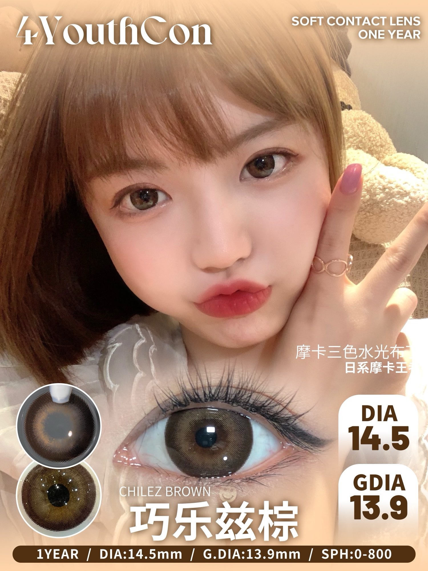 image_D4D186D3-A29D-46C2-BE12-01B218CD7BC8_1744832971