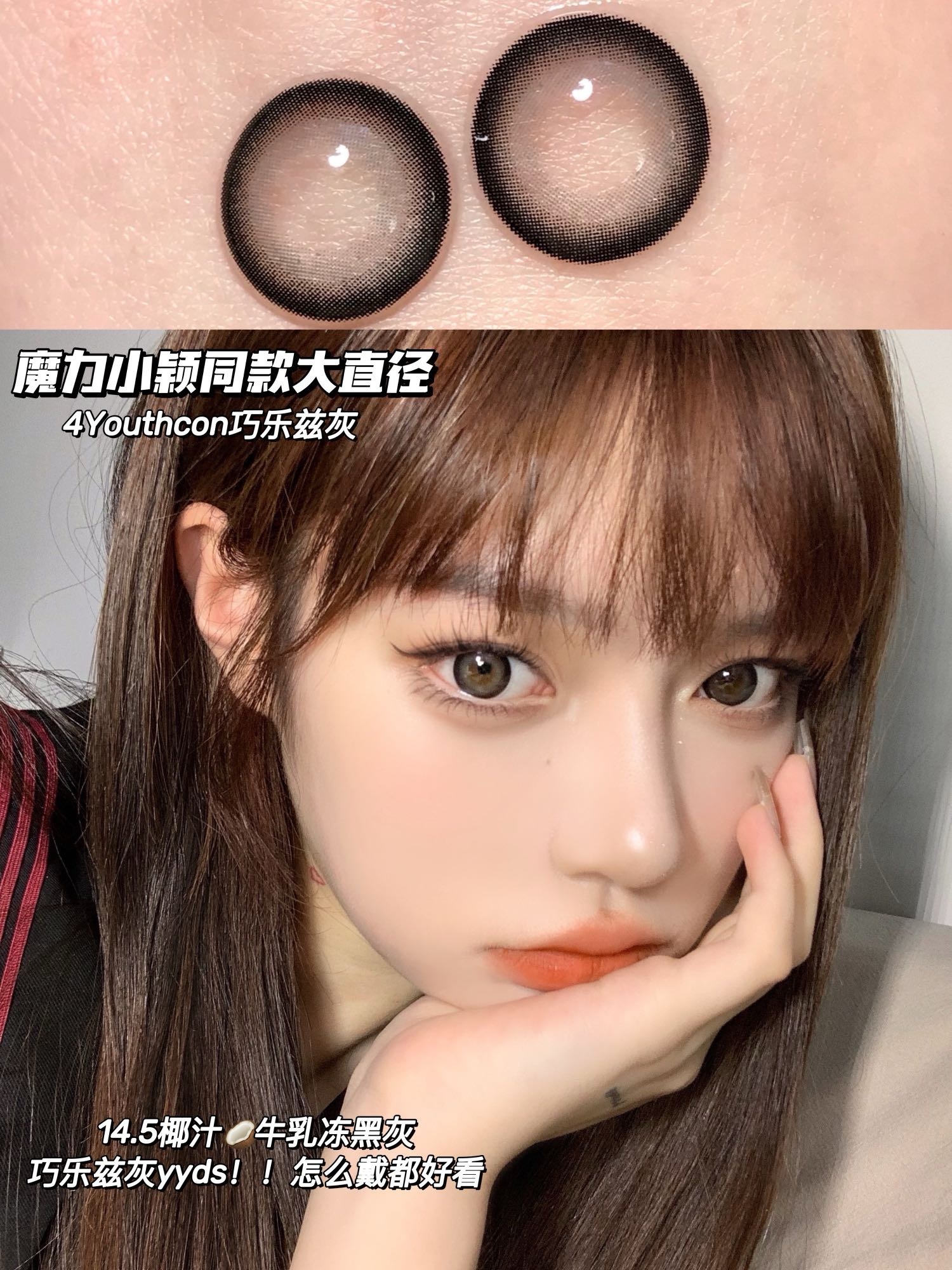 image_E5D03F76-14B1-47B8-A8D6-996844B47A88_1744833021