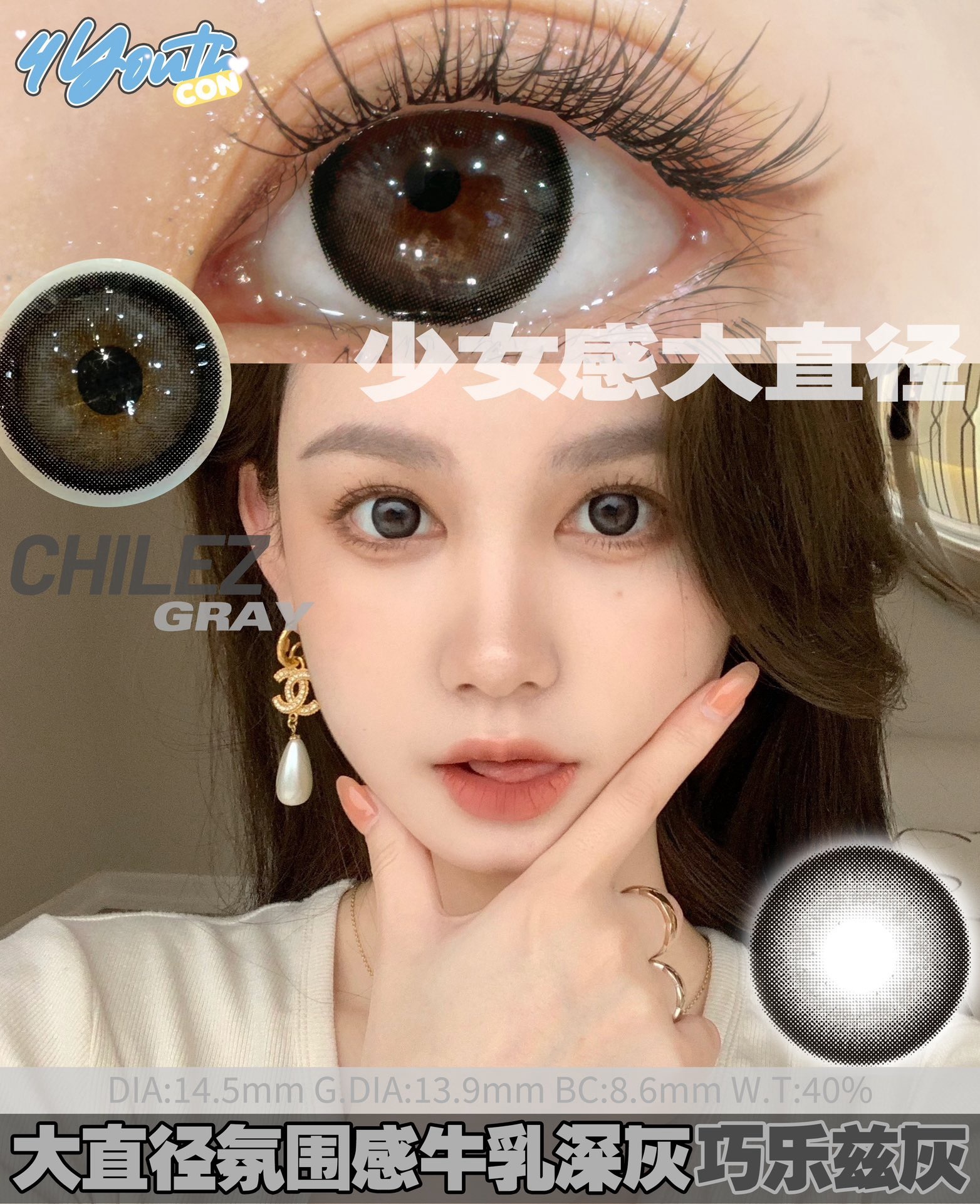 image_0783D538-83DD-45D0-B06D-A2B93CC898DA_1744833021