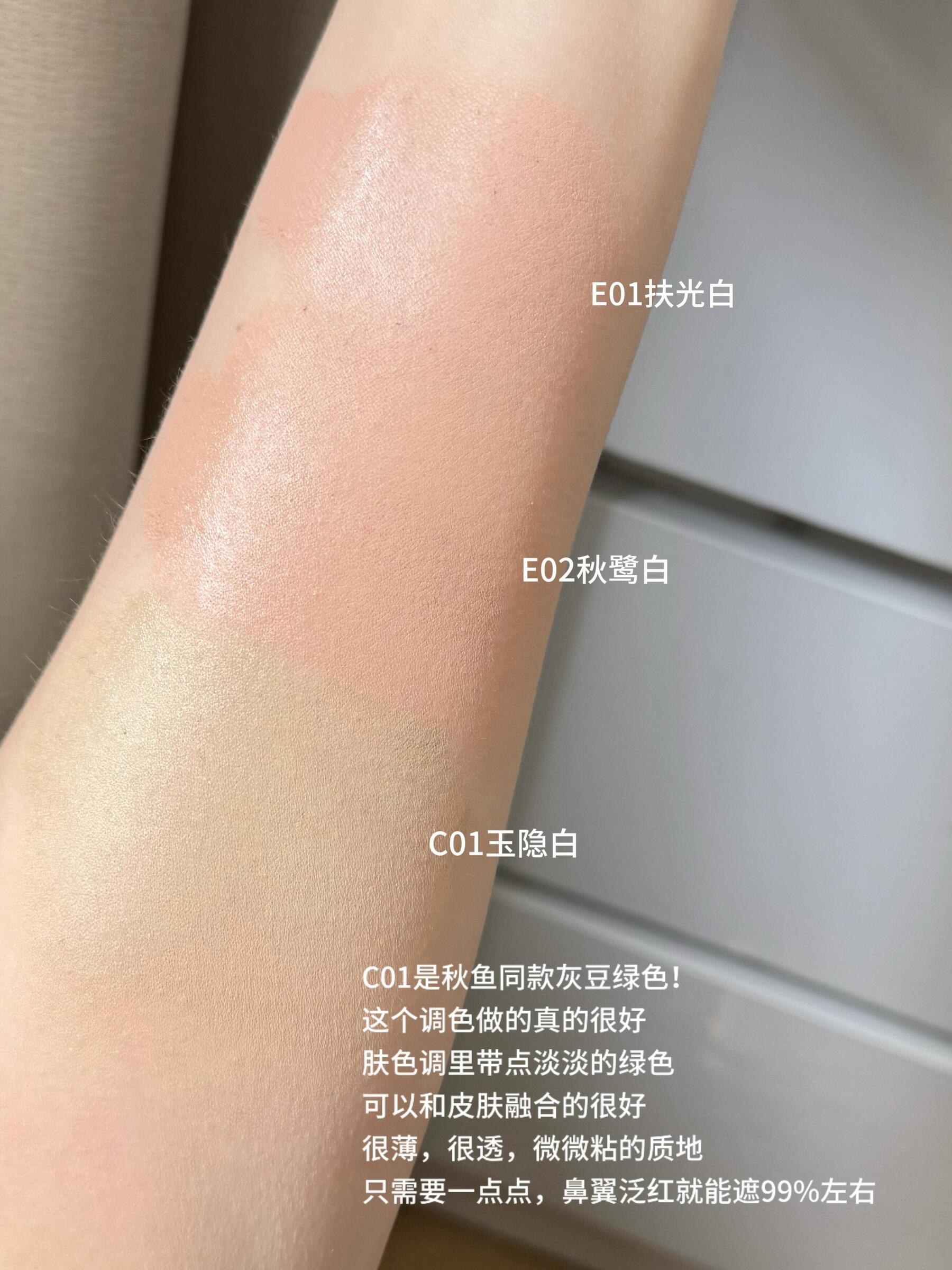 image_08E7B0CF-FA04-45A0-AC37-C90A5C123C05_1745379626