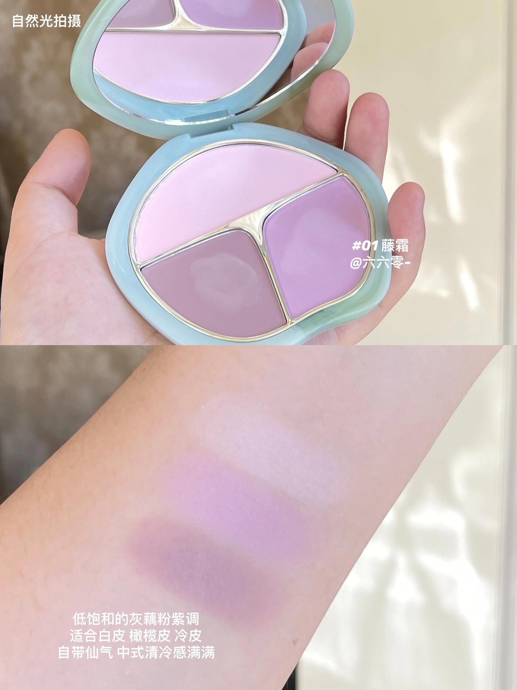 image_B3AA0556-4390-41F2-B807-690B5FA4ACD2_1745380330